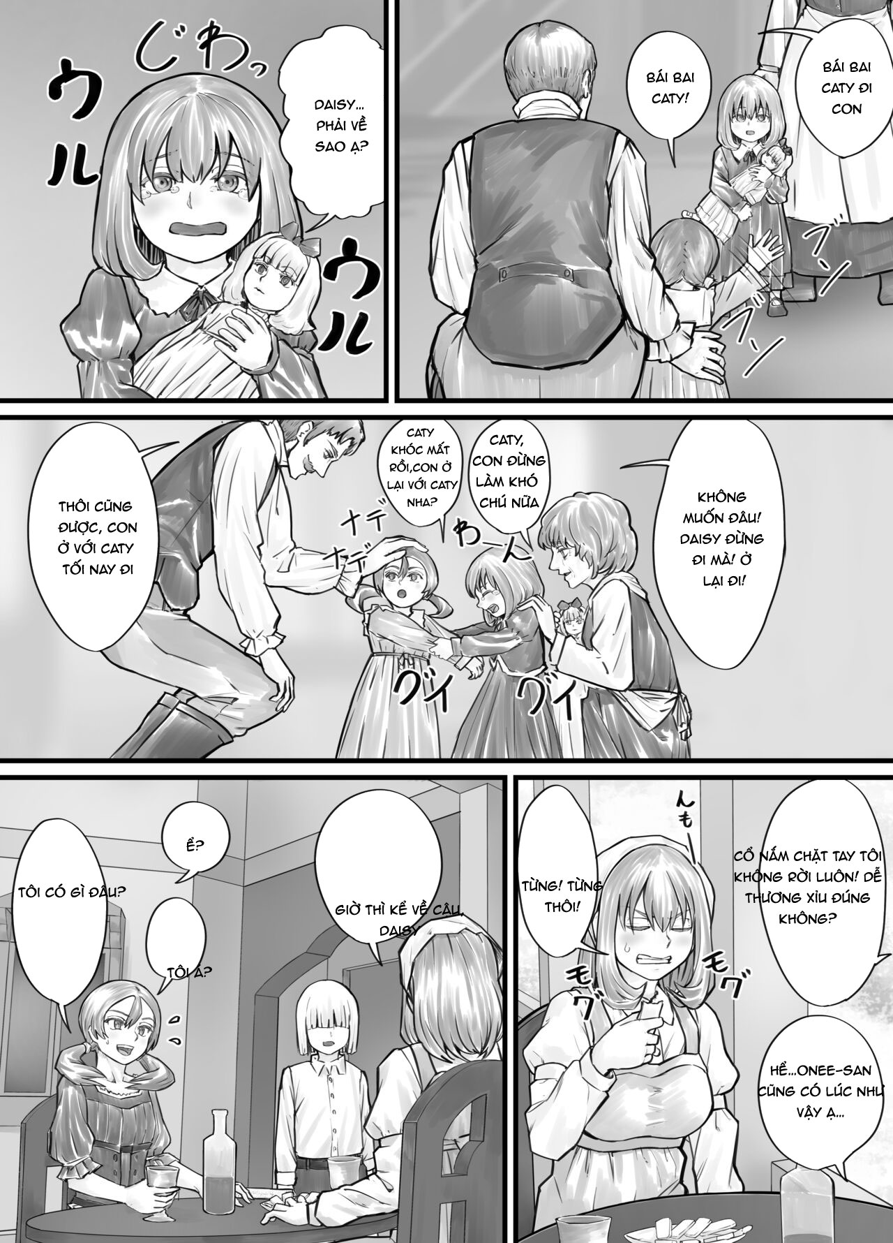 Đọc truyện hentai Manga nơi bạn có thể nhìn thấy cảnh mình tè lên chị gái mình - Chap 1 + 2