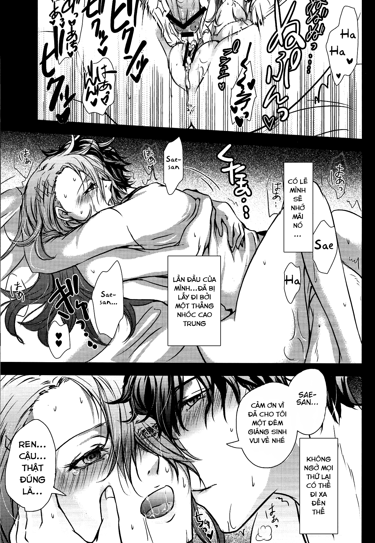 Đọc truyện hentai Take me to your Heart!! (Persona 5) Oneshot