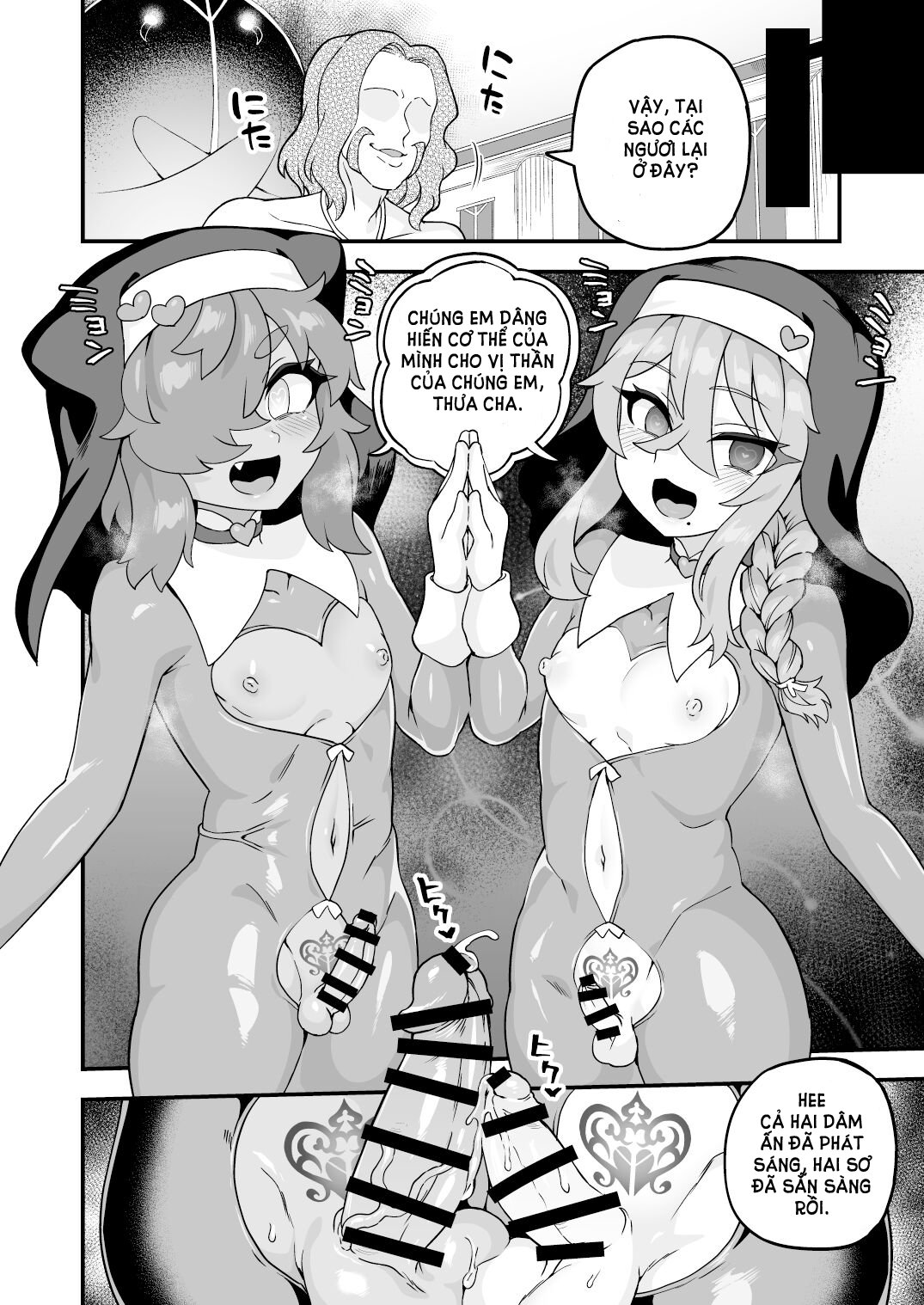 Đọc truyện hentai Một điệp viên thiên tài không bao giờ thất bại!! - Oneshot