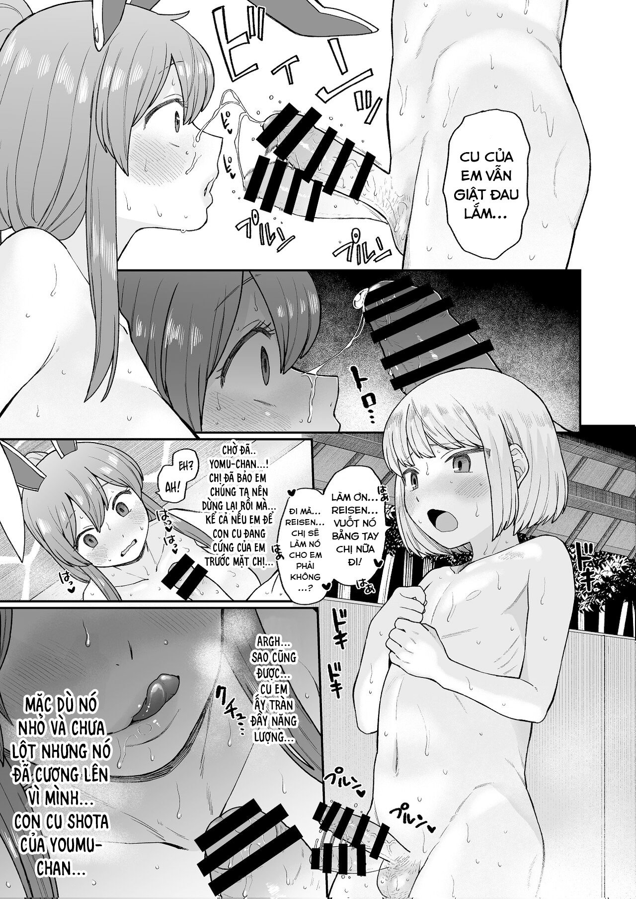 Đọc truyện hentai Hãy đi tắm nào! - Oneshot