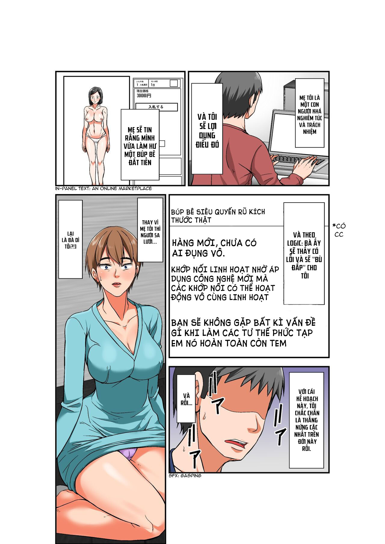 Đọc truyện hentai Tôi trả tiền để làm tình với mẹ, nhưng thay vào đó là bà dì siêu nhạy cảm. - Chap:1.1