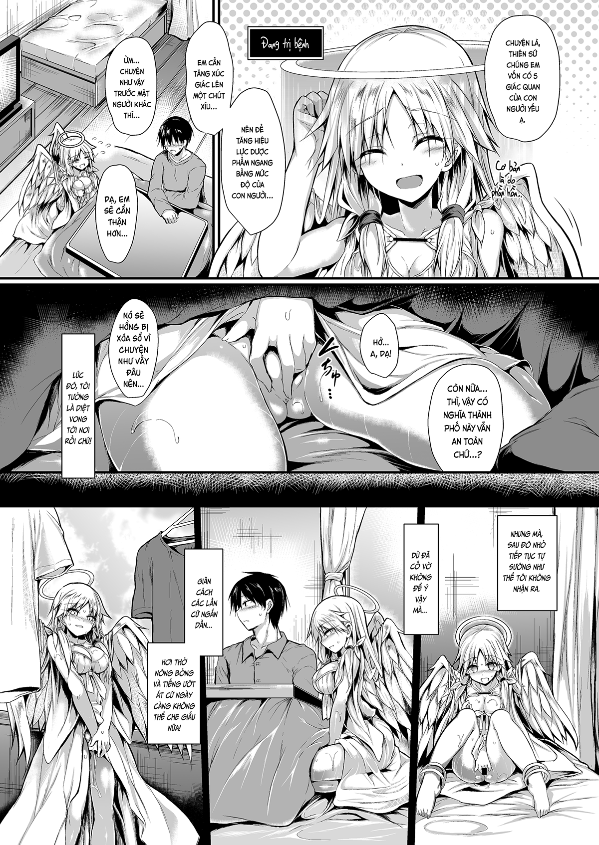 Đọc truyện hentai Hai chúng ta hãy cùng tạo ra nào. (nguyên tác) - Phần đầu