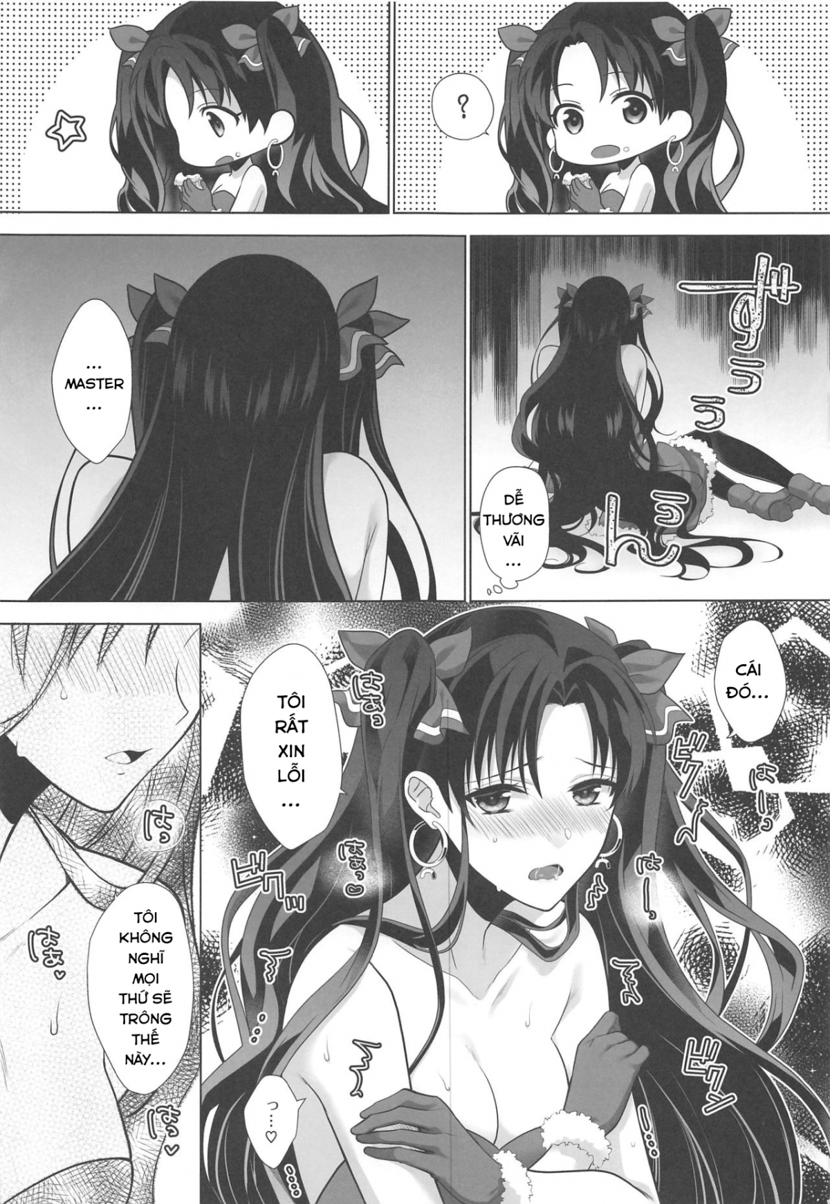 Đọc truyện hentai Kimi to Seinaru Yoru ni - Oneshot