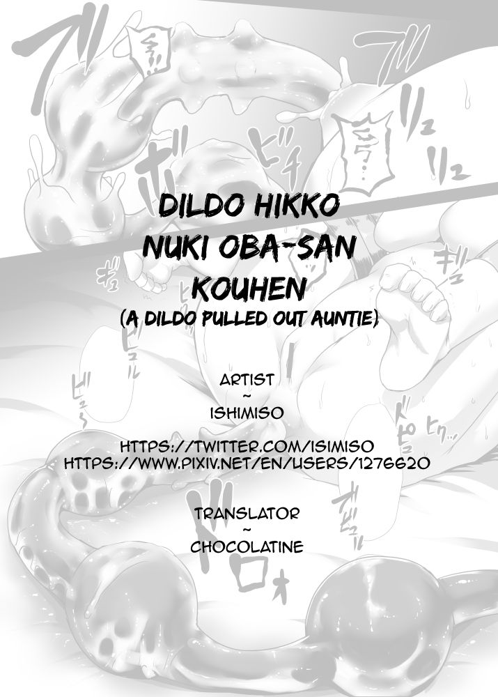 Đọc truyện hentai A Dildo Pulled Out Auntie - Oneshot