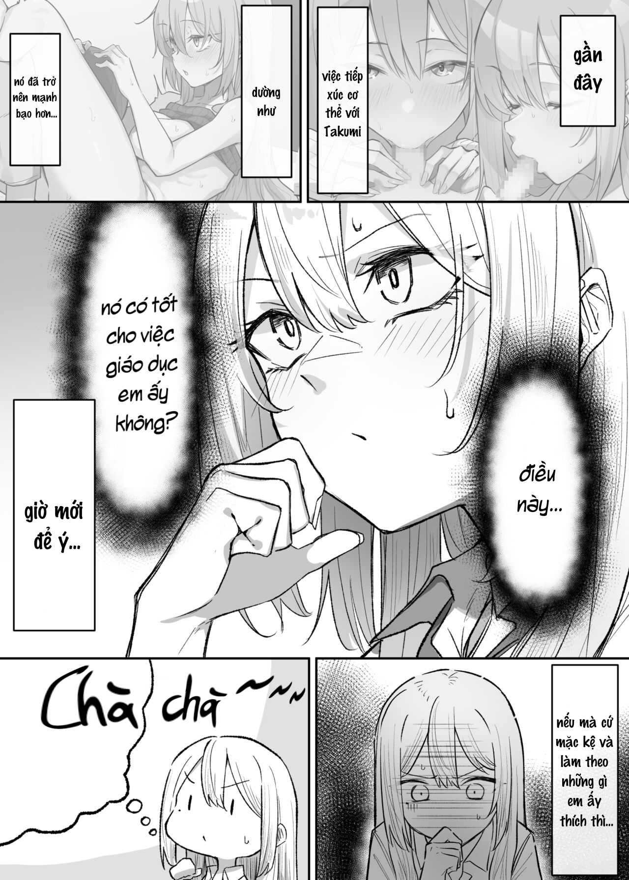 Đọc truyện hentai Saki-chan cùng cậu em trai shota - Chap 4.5