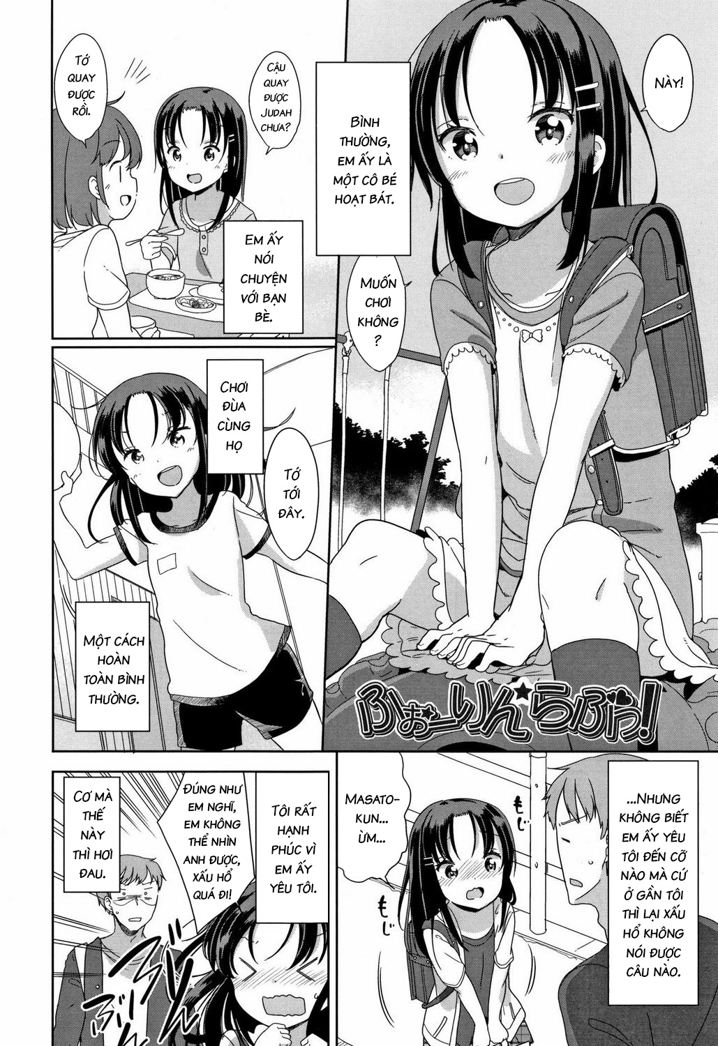 Đọc truyện hentai Fall in Love! - Oneshot