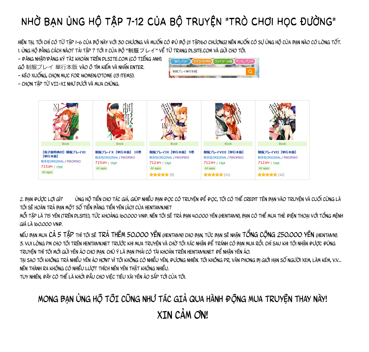 Đọc truyện hentai Trò chơi học đường - Ch. 4