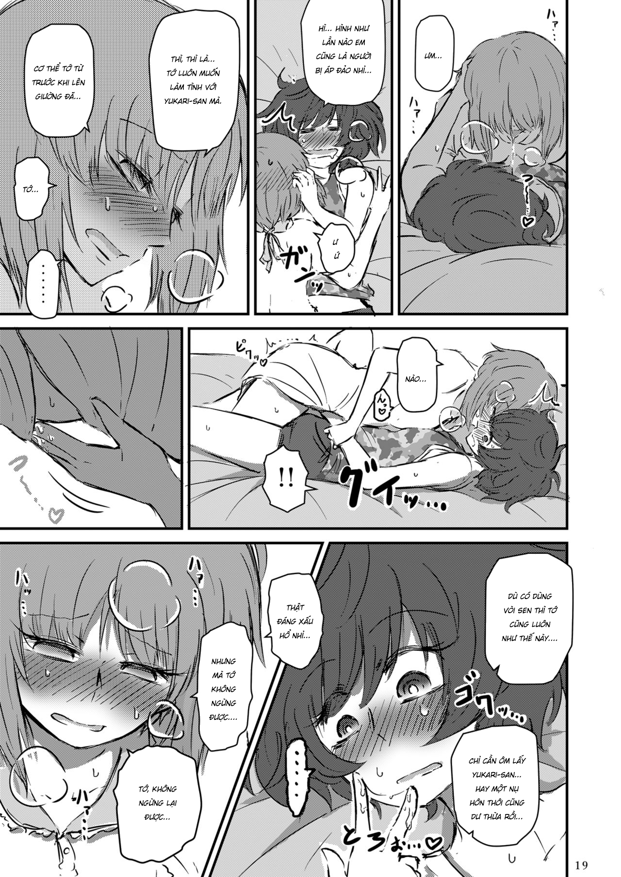 Đọc truyện hentai Chìm Vào Đại Dương - Chap 1.1