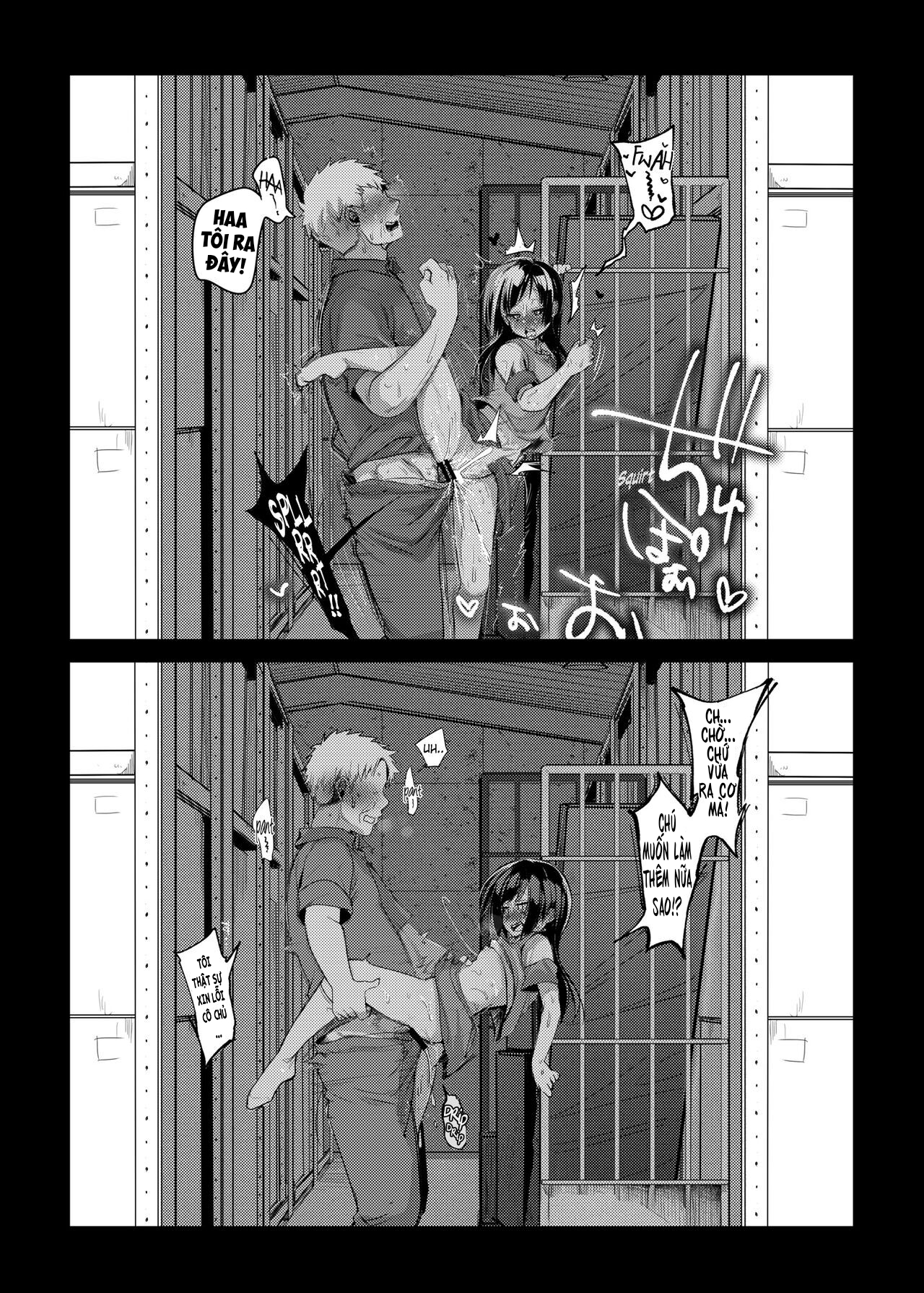 Đọc truyện hentai Làm tình với con gái chủ tịch tại nhà kho của công ty - Oneshot