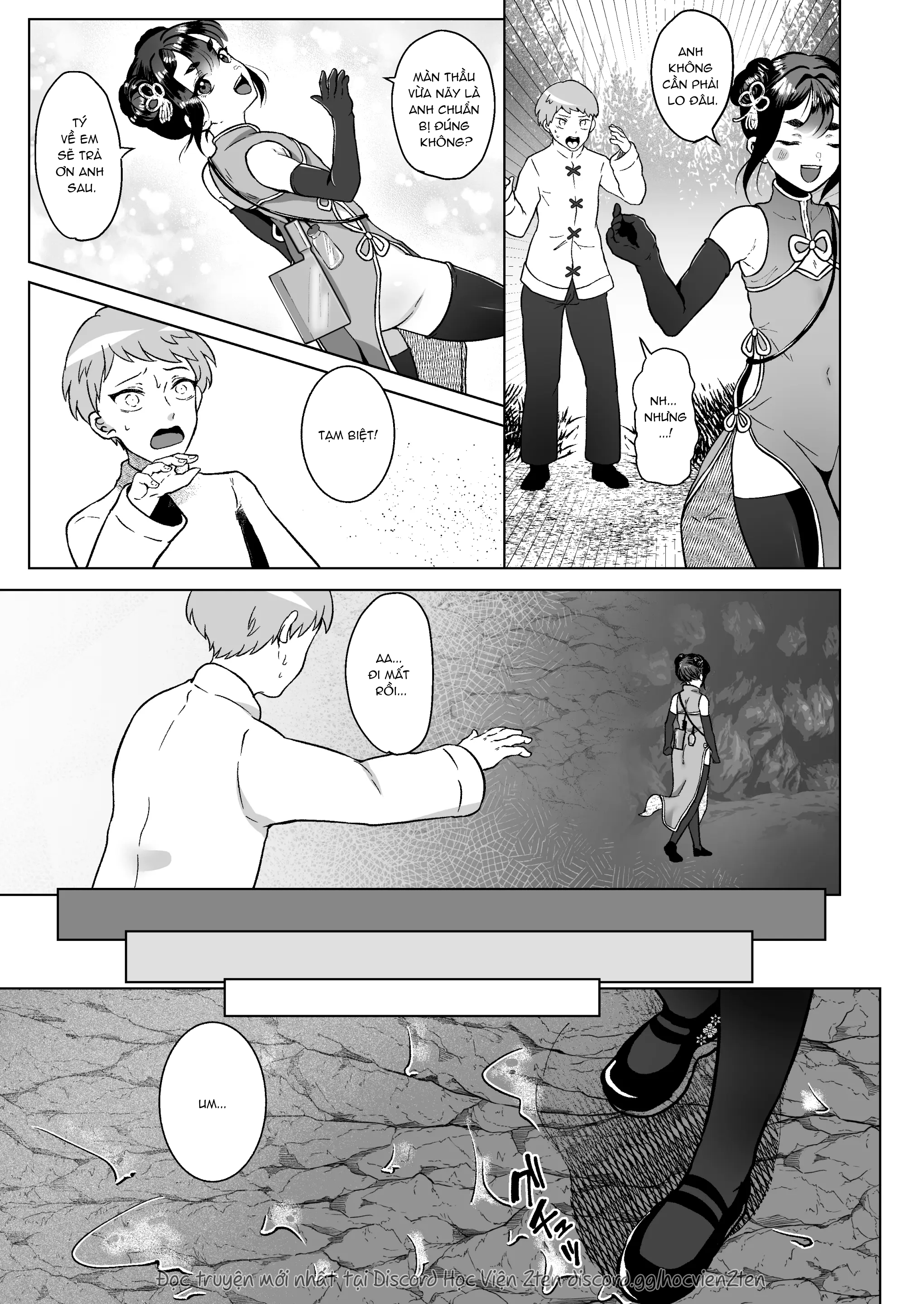 Đọc truyện hentai Đi tìm đồ ăn ngon - Oneshot