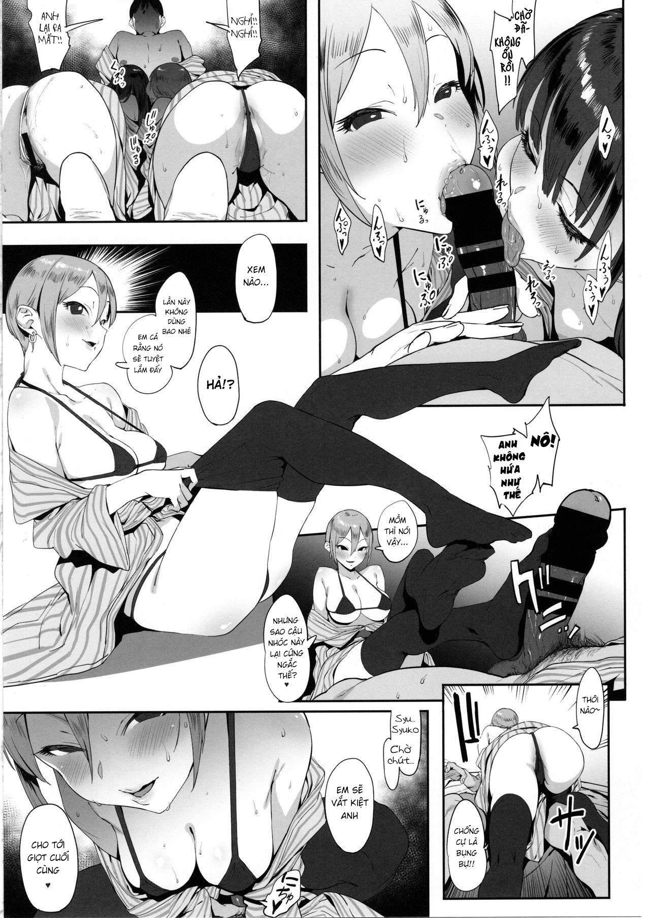 Đọc truyện hentai Himegoto Komachi - Oneshot