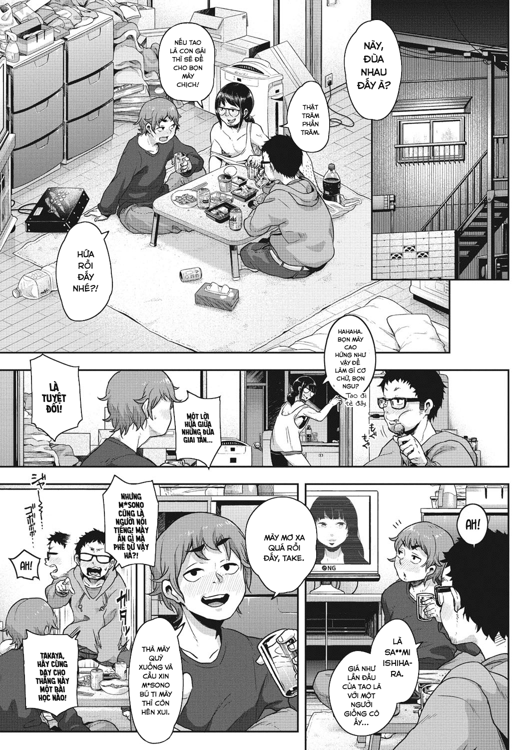 Đọc truyện hentai Kawa No Ji De Tomo Ni Hatenu - Oneshot