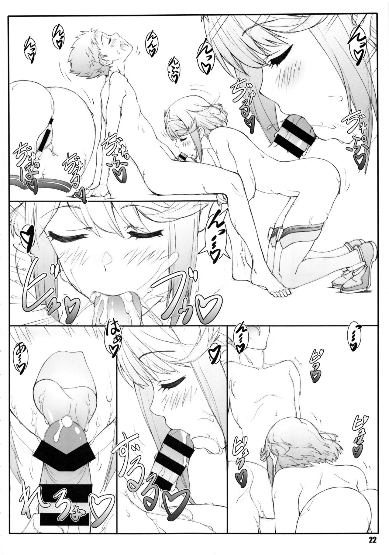 Đọc truyện hentai Rakuen Kibun - Oneshot