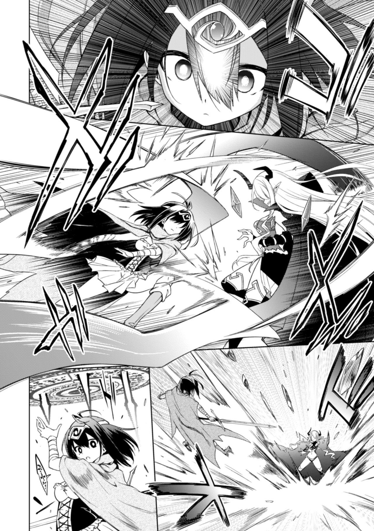 Đọc truyện hentai The Fallen Hero And TheDemon King - Oneshot
