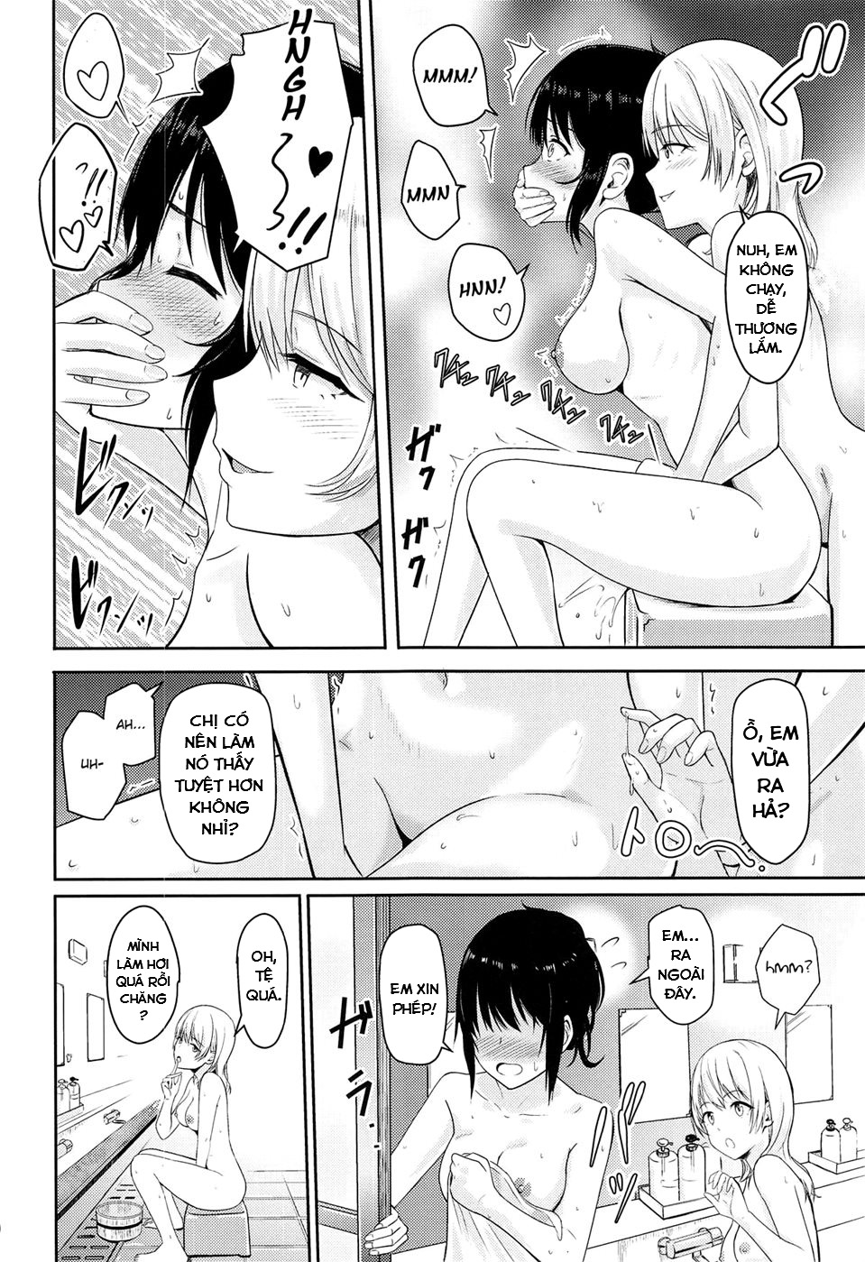 Đọc truyện hentai Bí ẩn là một kẻ bị cắm sừng - Chap 4.5