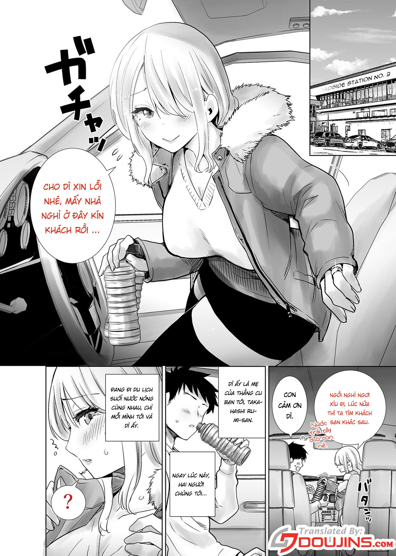 Đọc truyện hentai Tôi bulul mẹ thằng bạn vào sáng mùng 1 - Oneshot full