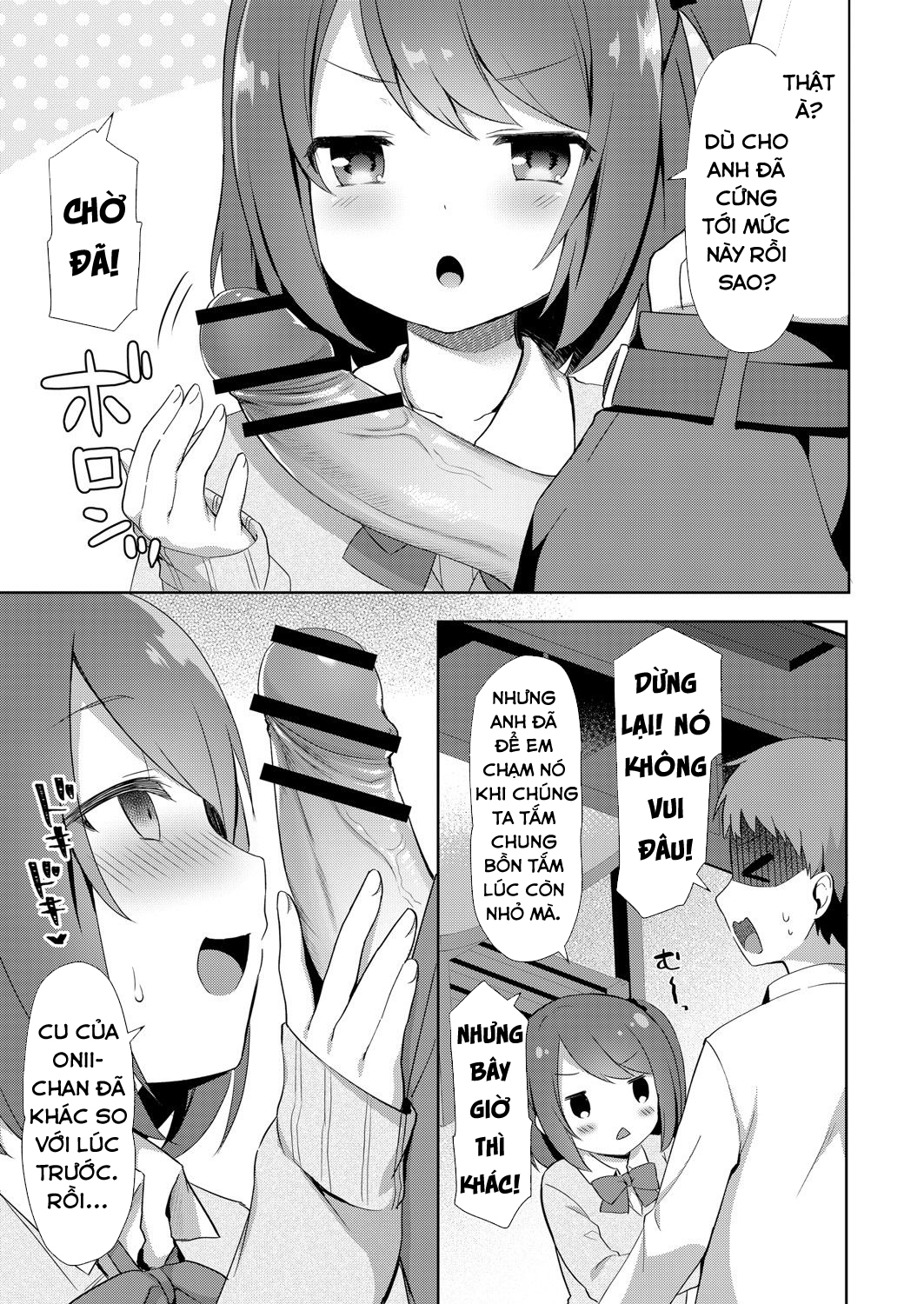Đọc truyện hentai Sự cám dỗ của em gái nhỏ tôi - Chap 1: Natsuna và Onii-chan!