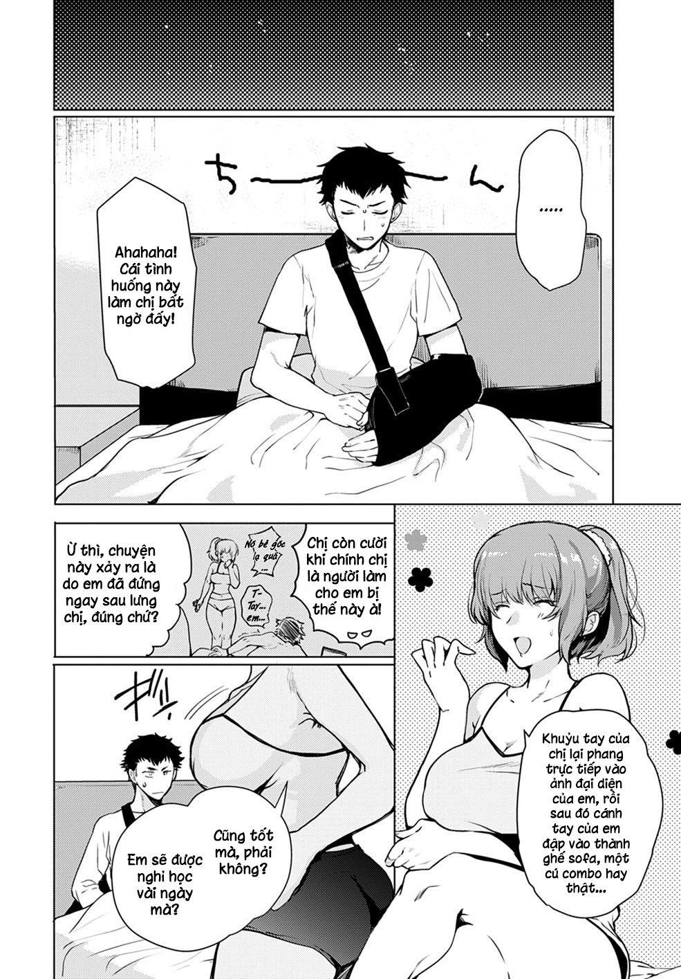 Đọc truyện hentai Chuyển đổi anh chị em - Oneshot