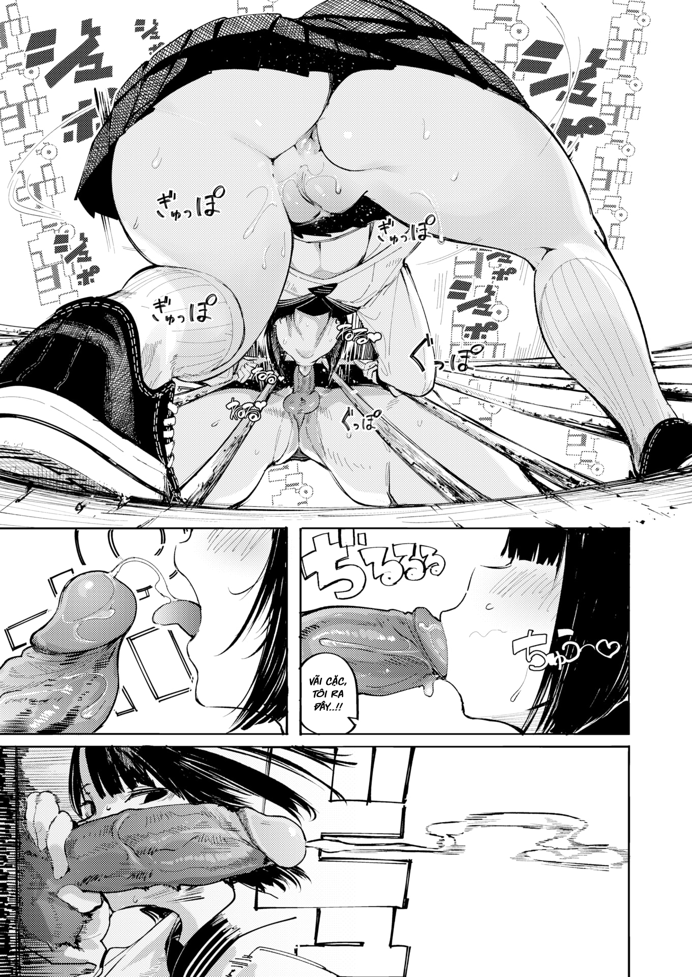 Đọc truyện hentai Cô Ả Chán Đời - Oneshot