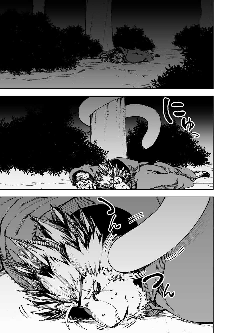 Đọc truyện hentai Phá giải lời nguyền - Chap 4