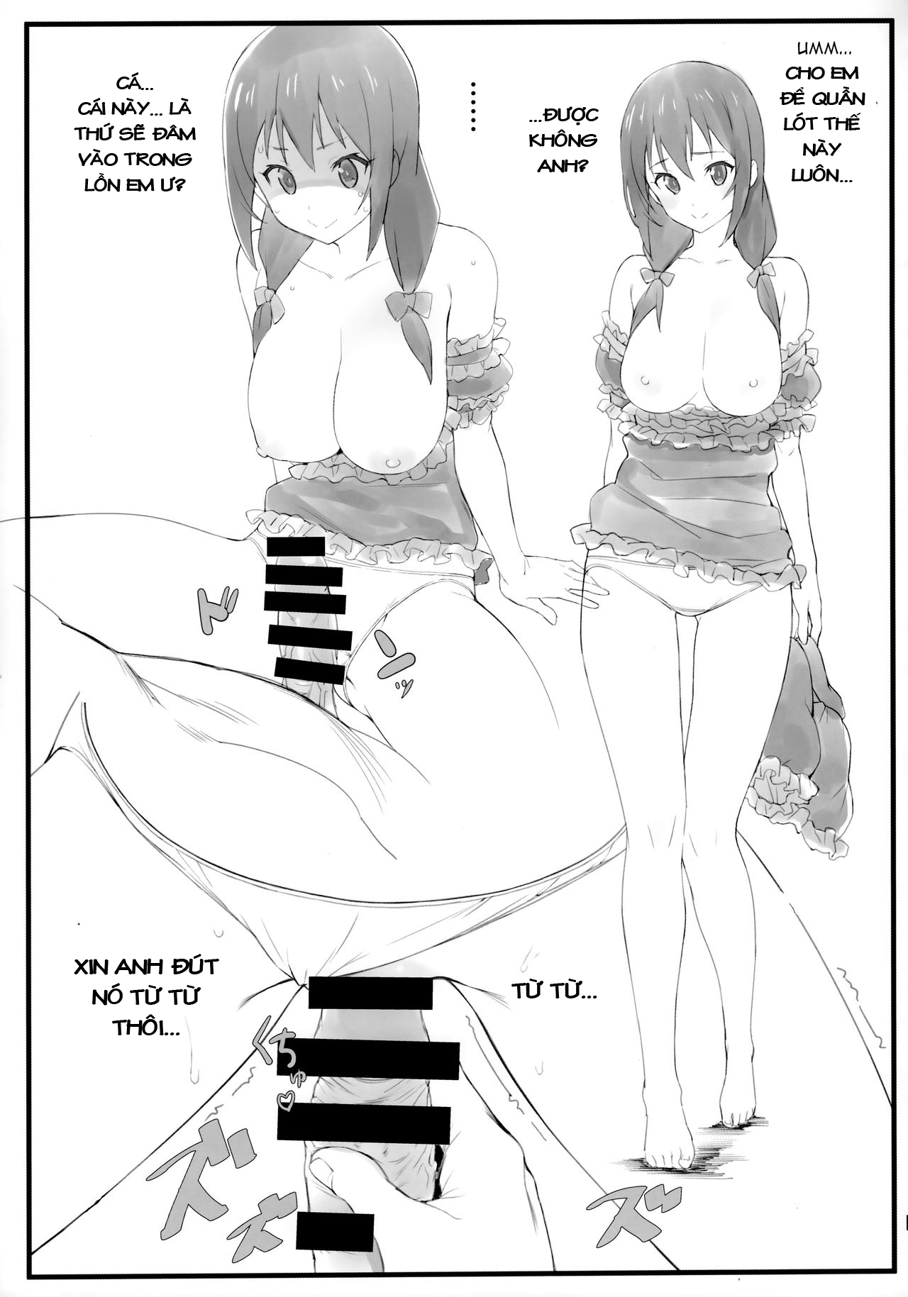 Đọc truyện hentai Pajama Party - Oneshot