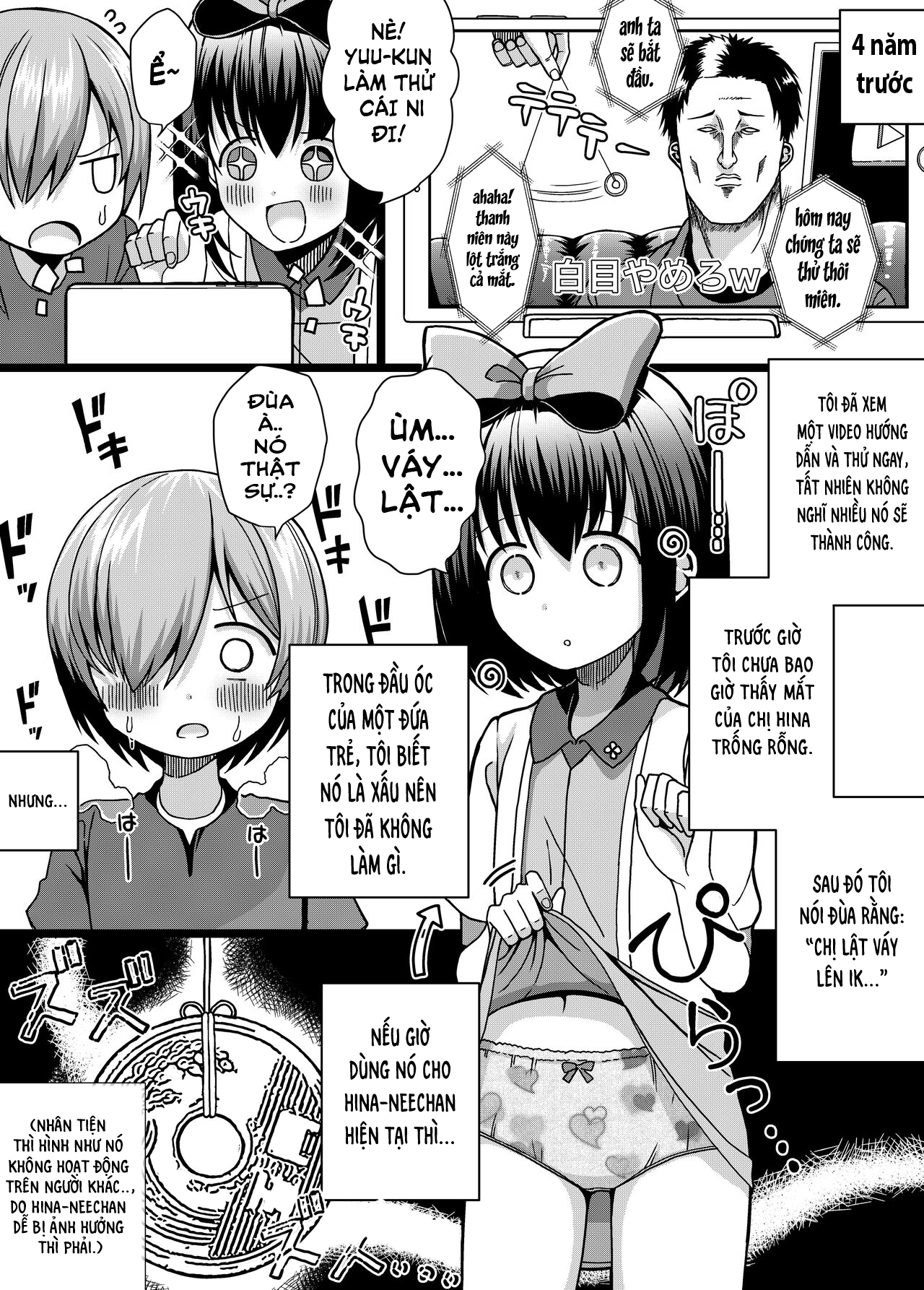 Đọc truyện hentai Hina Nee-chan là đồ của tôi Oneshot