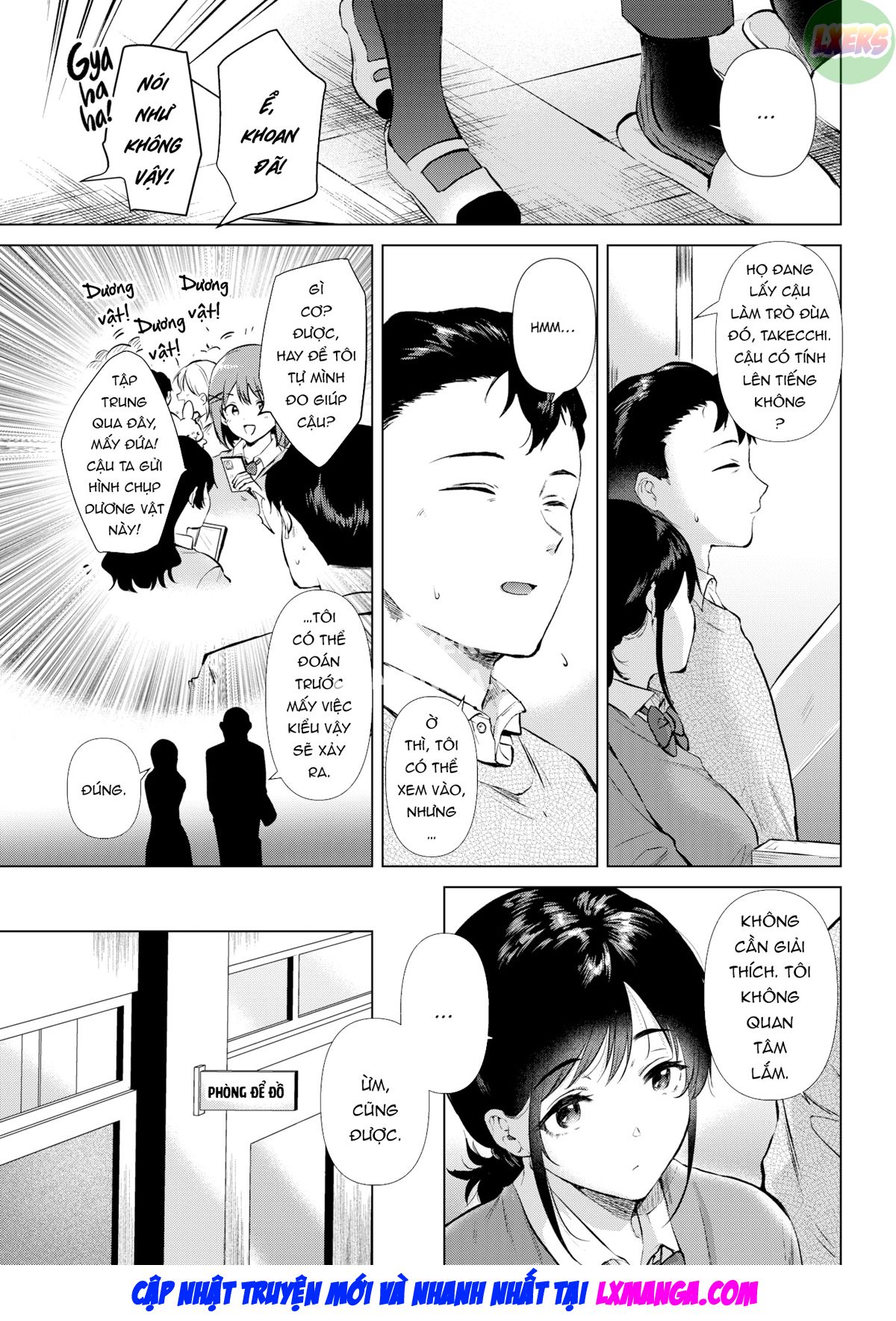 Đọc truyện hentai Đó có phải là tin đồn không? thực tế? - Oneshot