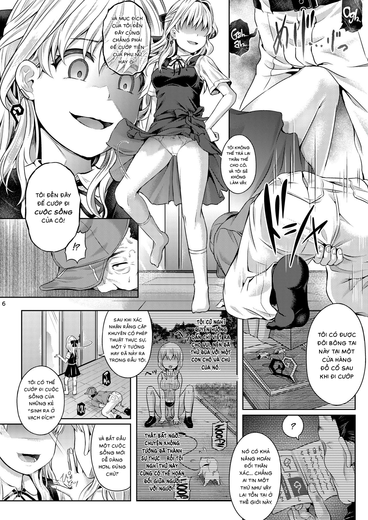 Đọc truyện hentai Ánh trăng lừa dối. - 1-shot