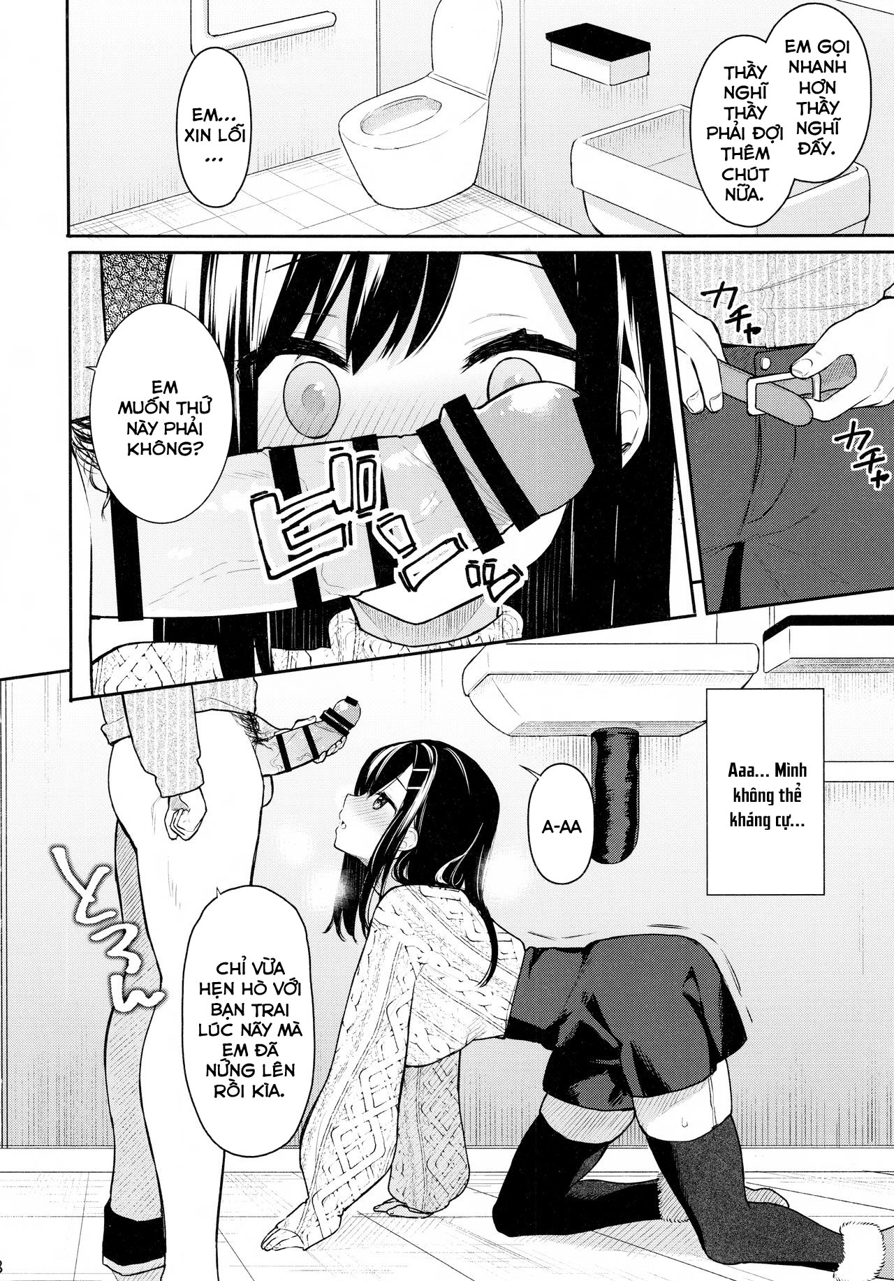 Đọc truyện hentai Itomusubi - Chapter 2