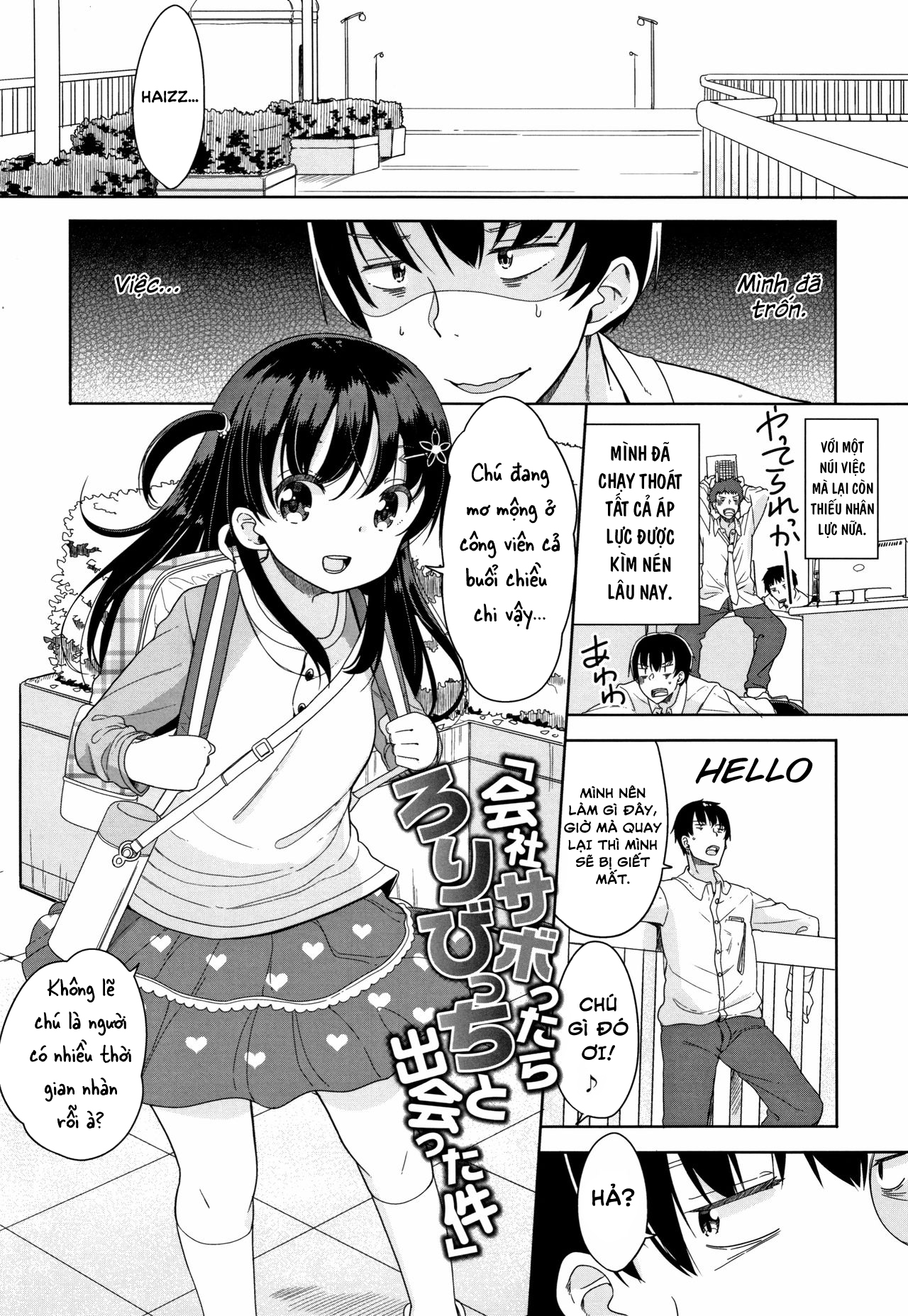 Đọc truyện hentai Bỏ Việc Ở Công Ty Tôi Gặp Một Bitch Loli - Oneshot