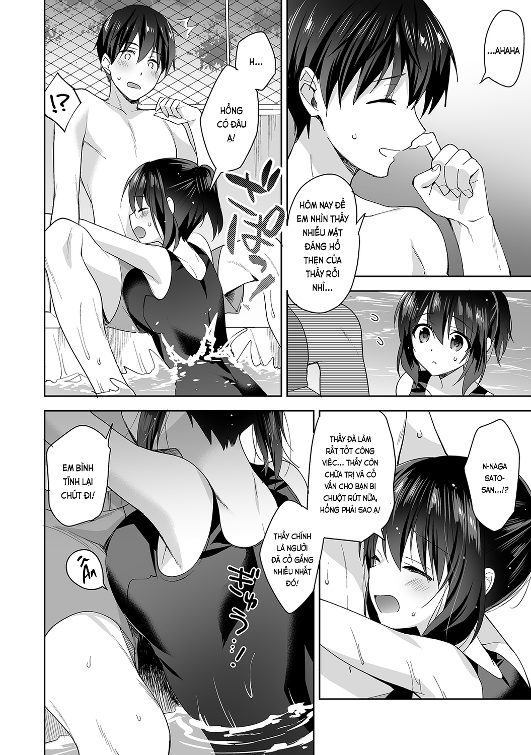 Đọc truyện hentai Nagasato-san khéo léo và ngọt ngào ~ Vỗ về trong phòng y tế!~ - Ch. 5