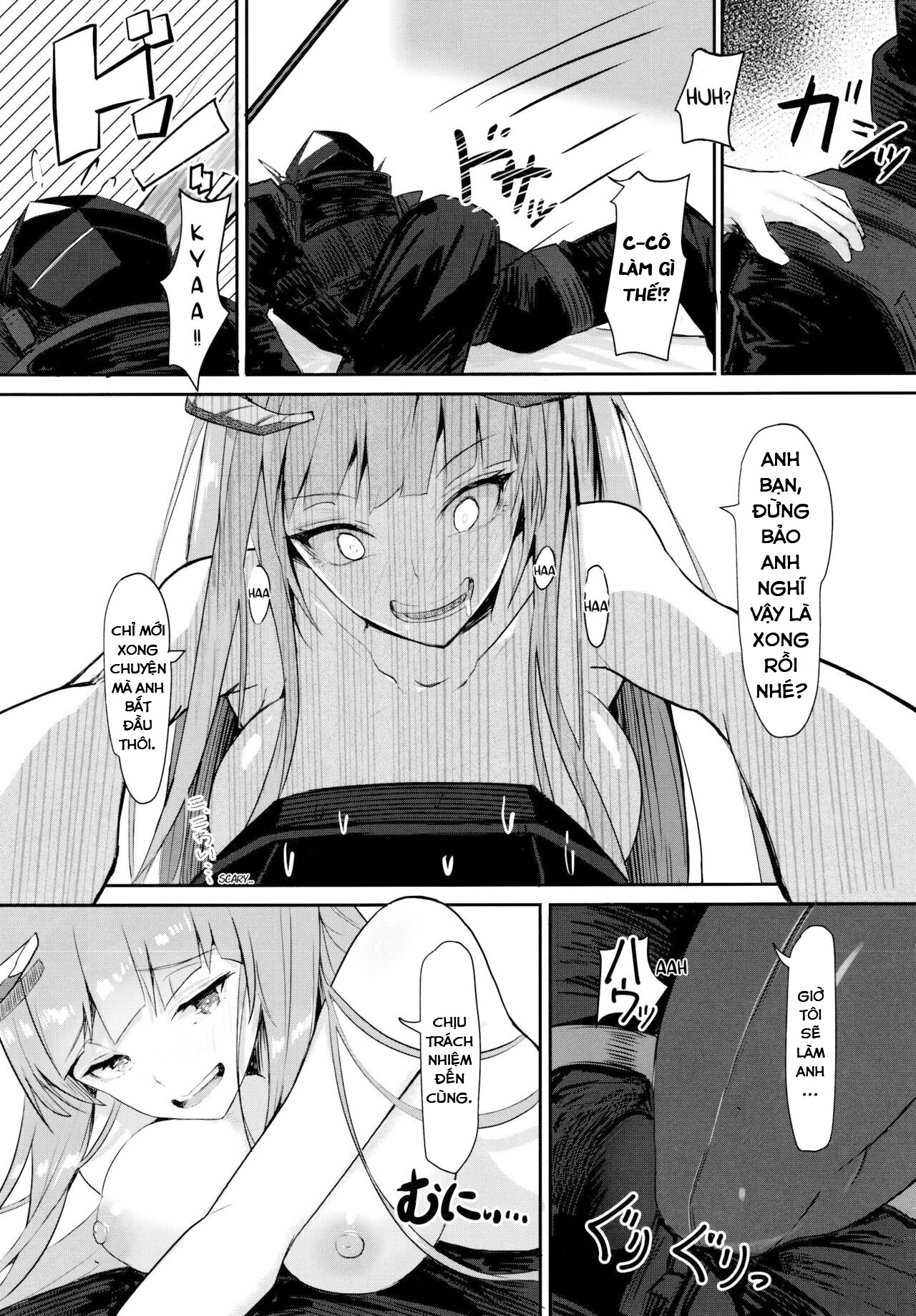 Đọc truyện hentai Cảm xúc quái vật ham muốn xác thịt - Oneshot