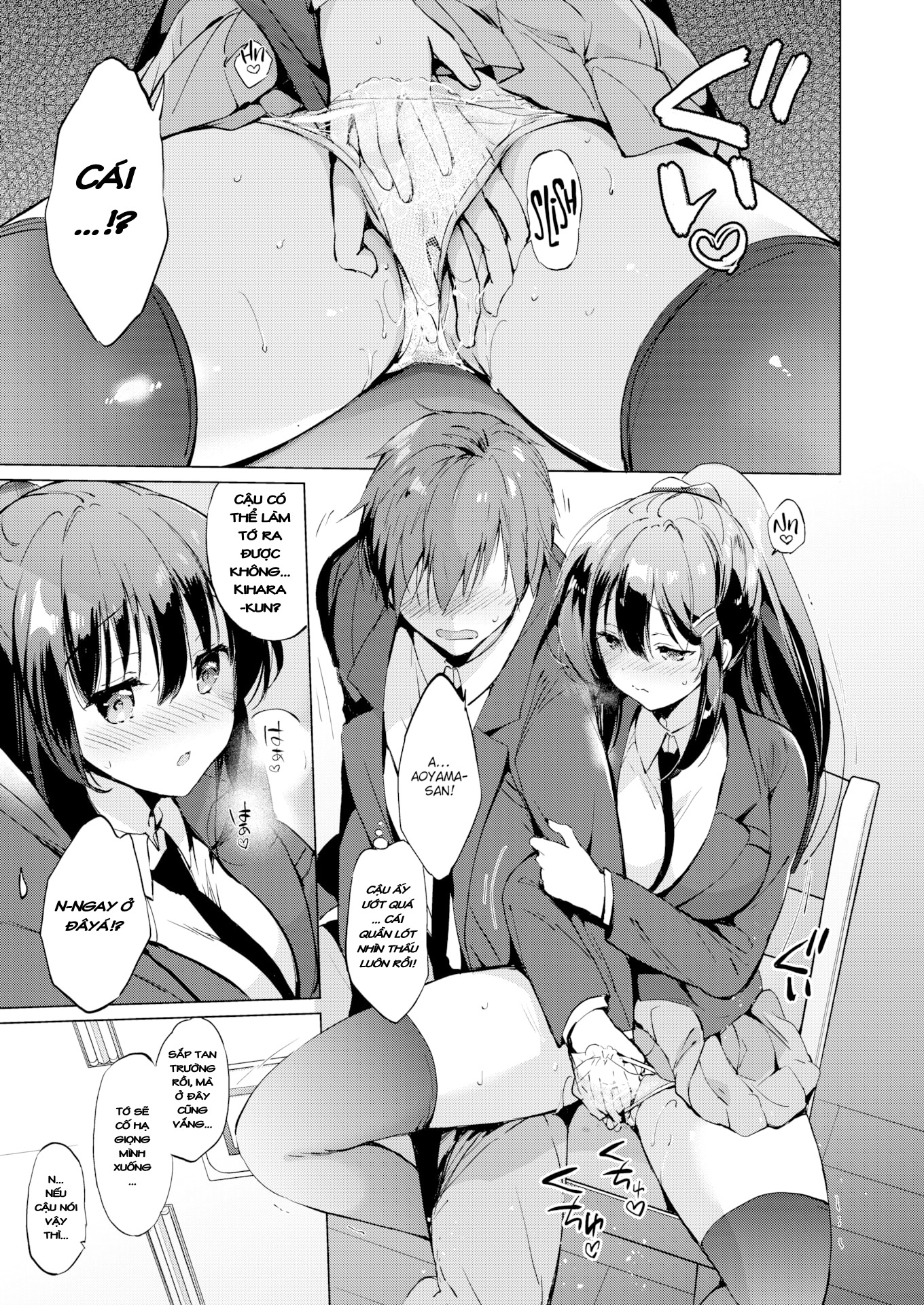 Đọc truyện hentai Chịch nhau cùng người yêu - Oneshot ngọt