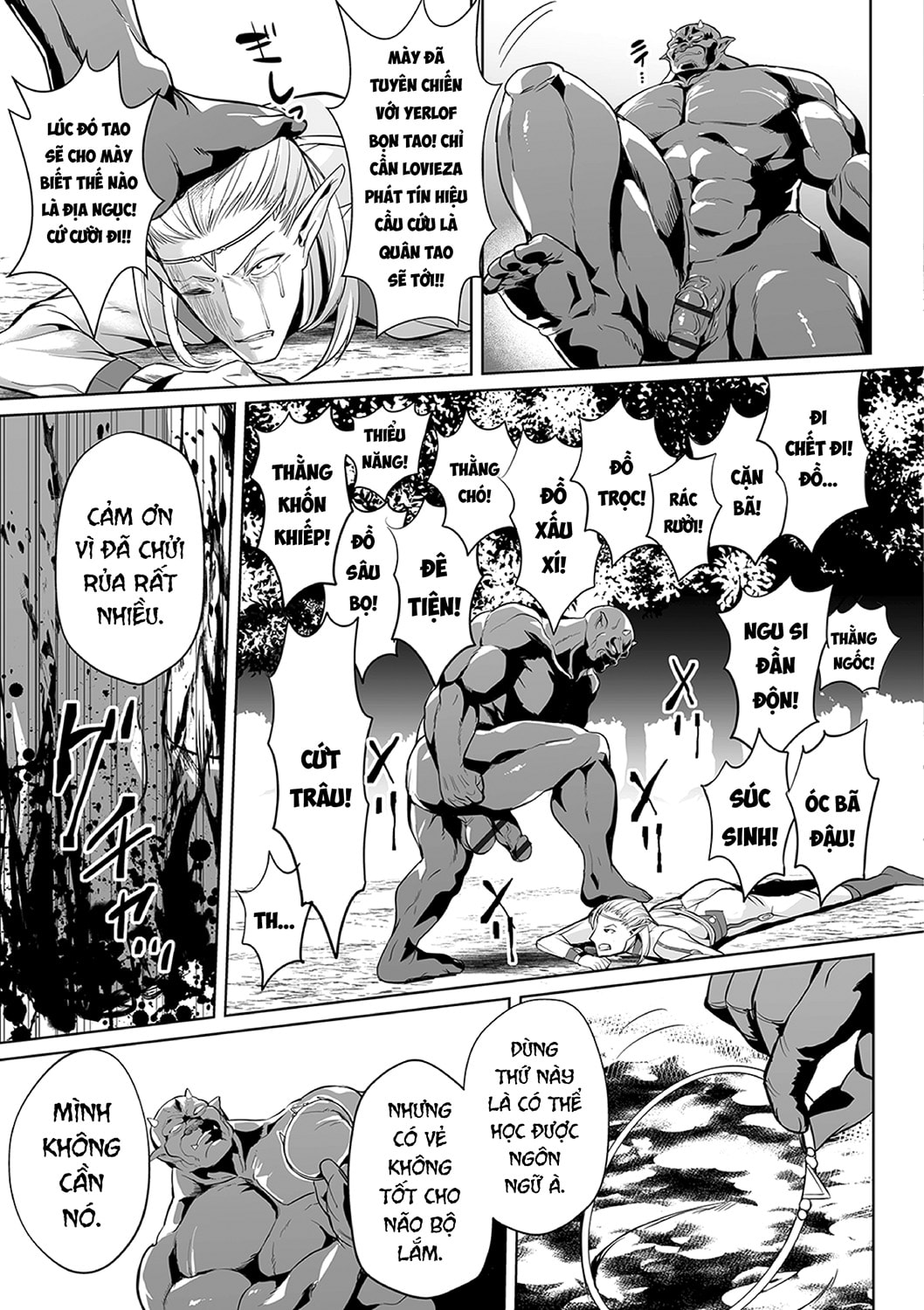 Đọc truyện hentai The Worst Meeting In The Universe - Oneshot