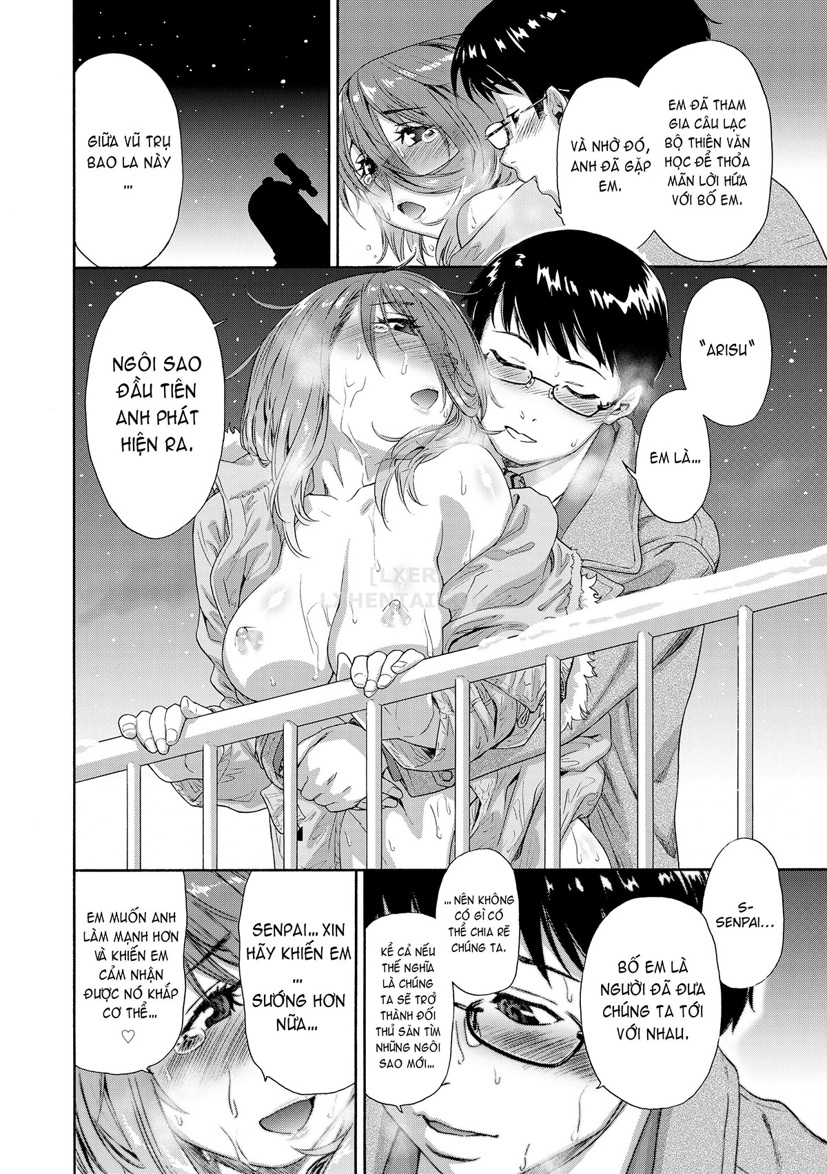 Đọc truyện hentai Vanilla Essence - Chap 7 - New Year Shrine Visit + You Gotta Star