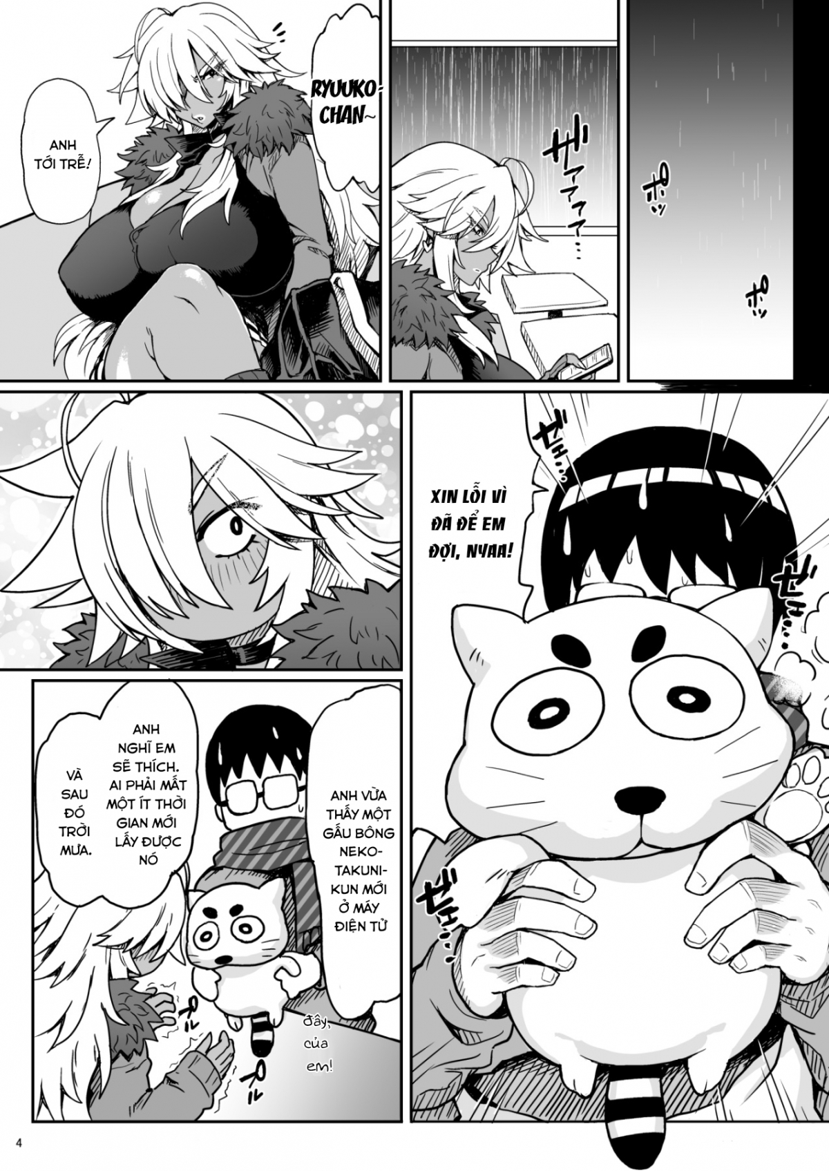 Đọc truyện hentai Dragon Heart - Oneshot