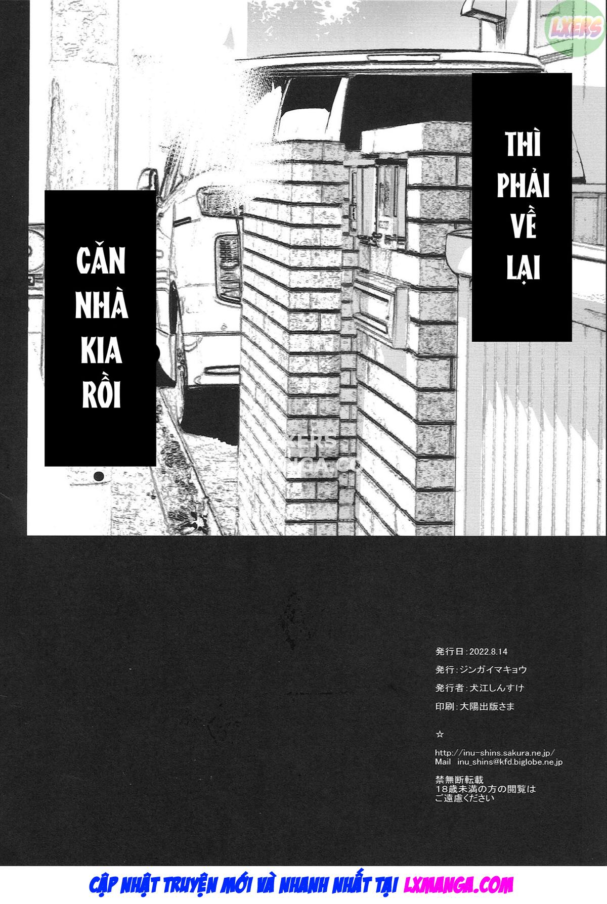Đọc truyện hentai Điều này xảy ra theo yêu cầu của một người bạn thời thơ ấu đã đoàn tụ với anh. - Chap 3