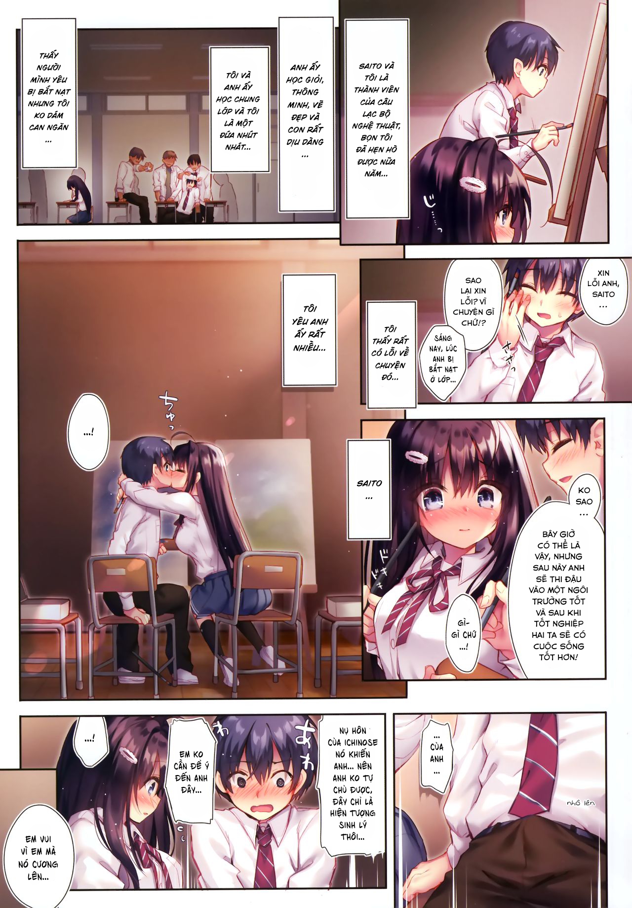 Đọc truyện hentai Chuyện tình câu lạc bộ vẽ Oneshot