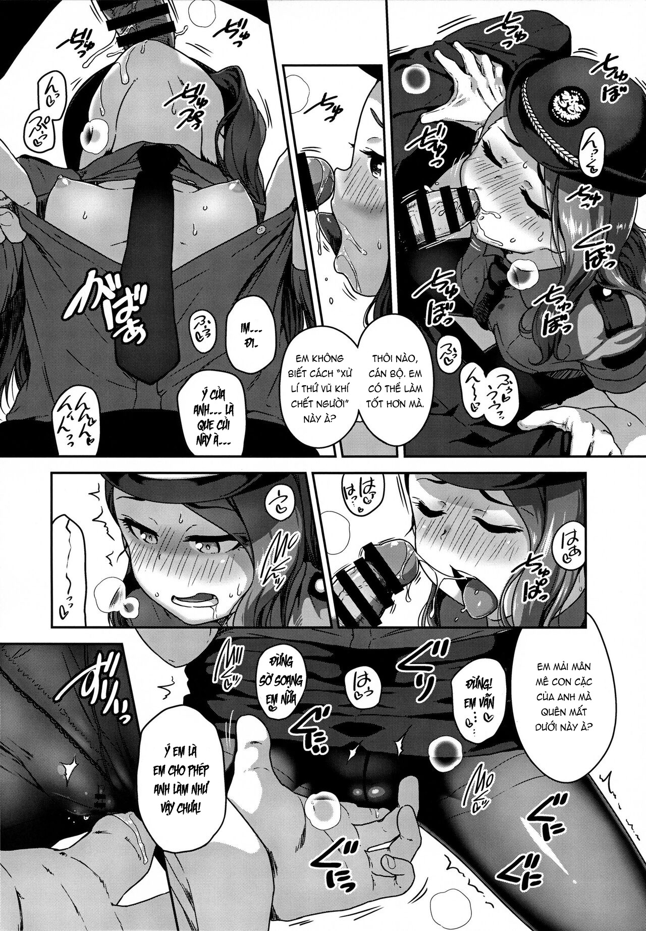 Đọc truyện hentai Kính Thưa Hội Đồng Xét Xử - 1shot
