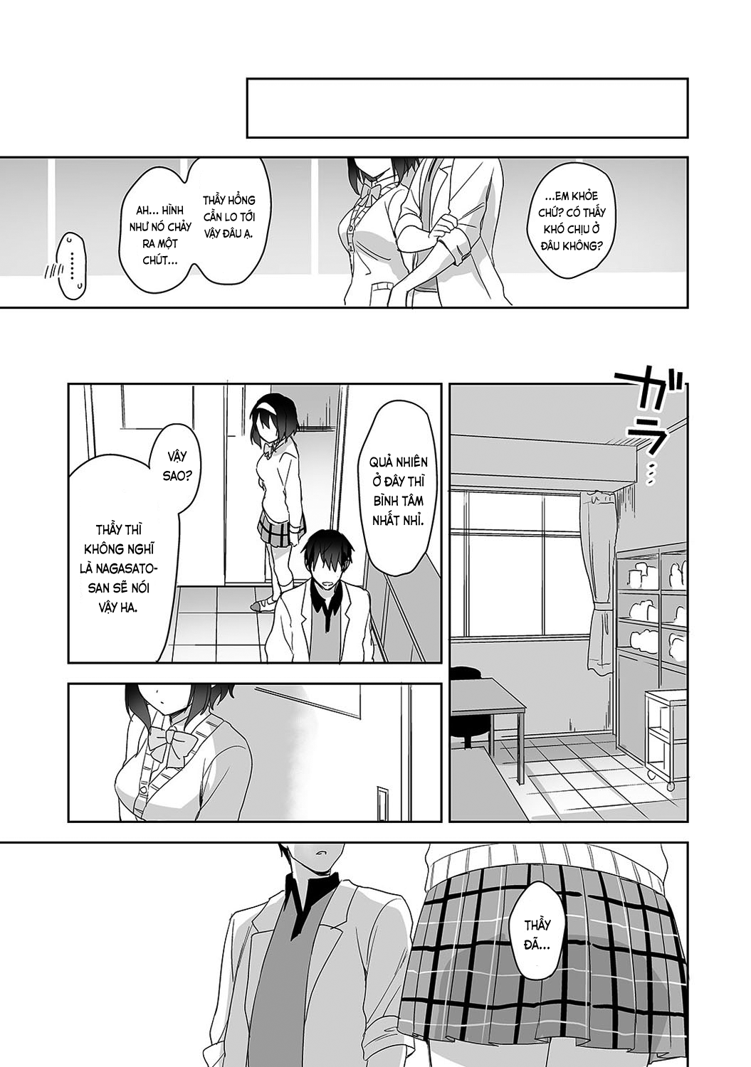Đọc truyện hentai Nagasato-san khéo léo và ngọt ngào ~ Vỗ về trong phòng y tế!~ - Ch. 3