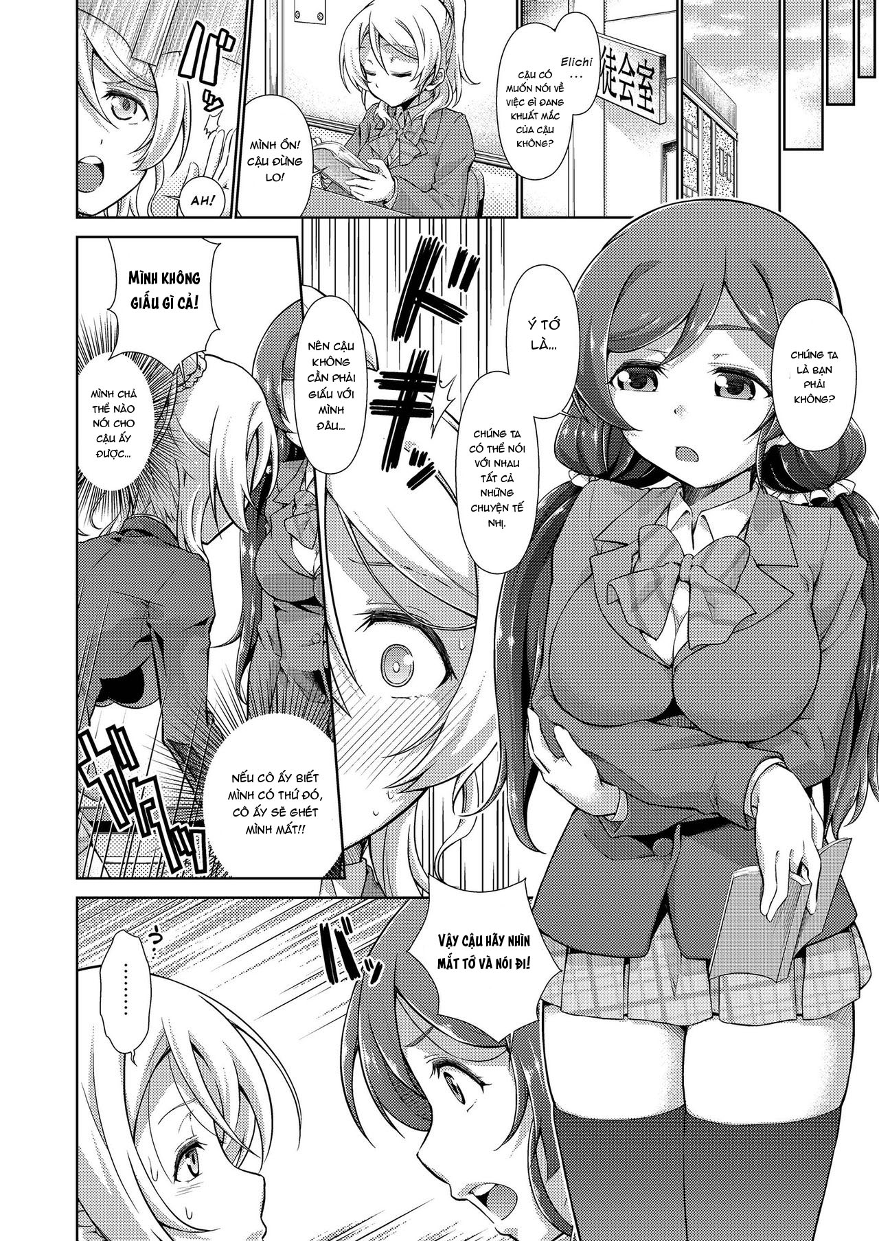 Đọc truyện hentai Love Linve! 4 - FutanaErichika (Love Live!) - Oneshot