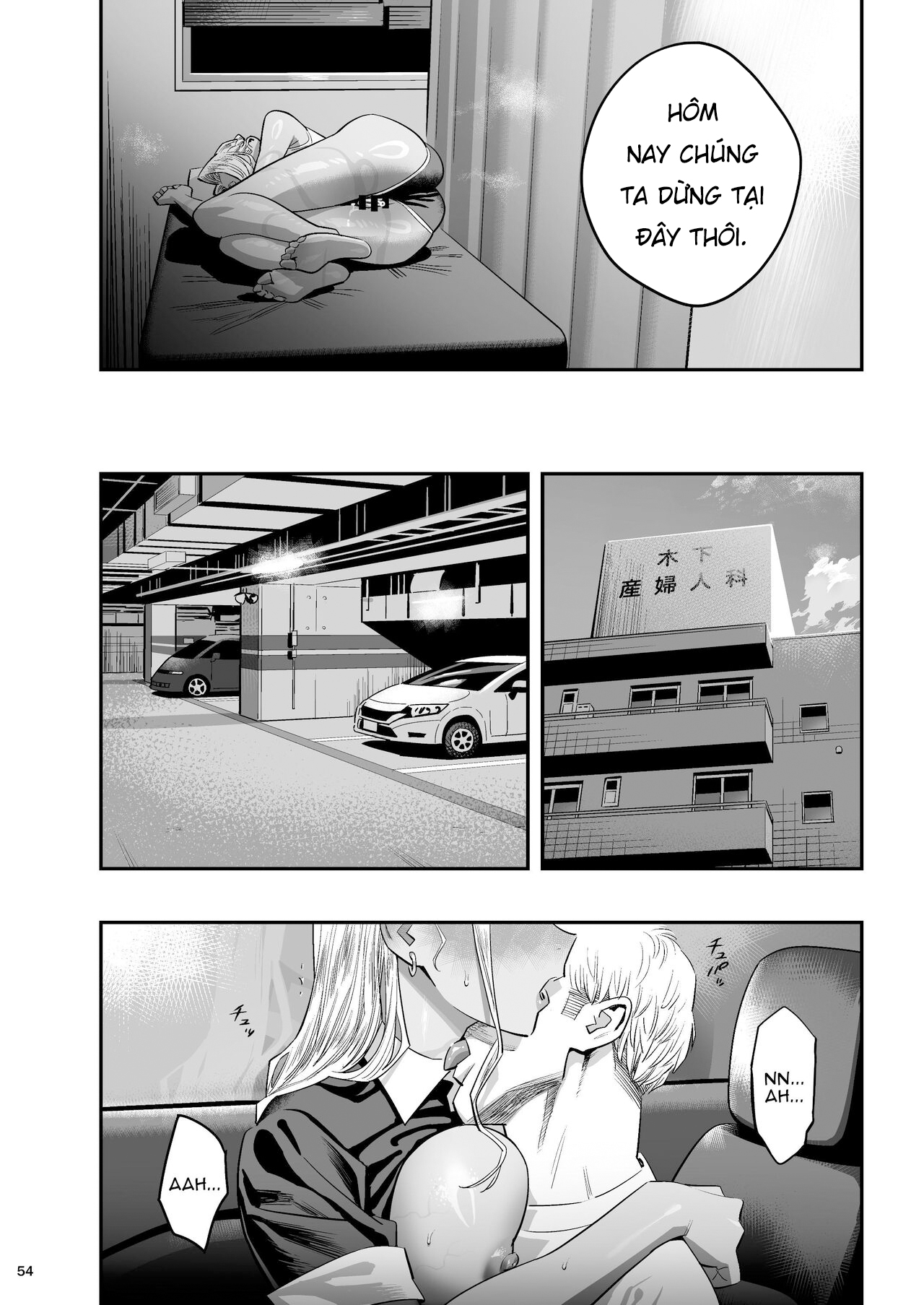 Đọc truyện hentai Tôi yêu chị ấy, nhưng cô ấy lại đi yêu gã bác sĩ chỉnh hình. - Oneshot