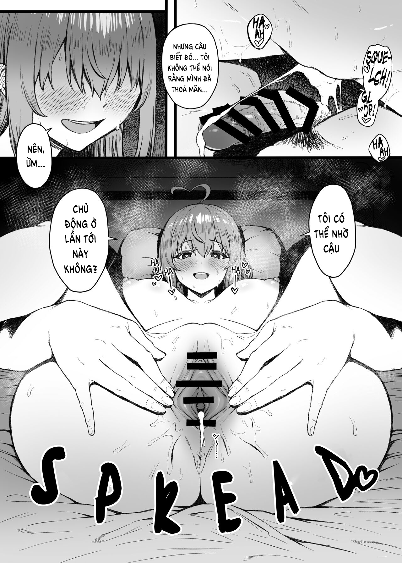 Đọc truyện hentai Pecorine không chịu nổi nữa! - Oneshot