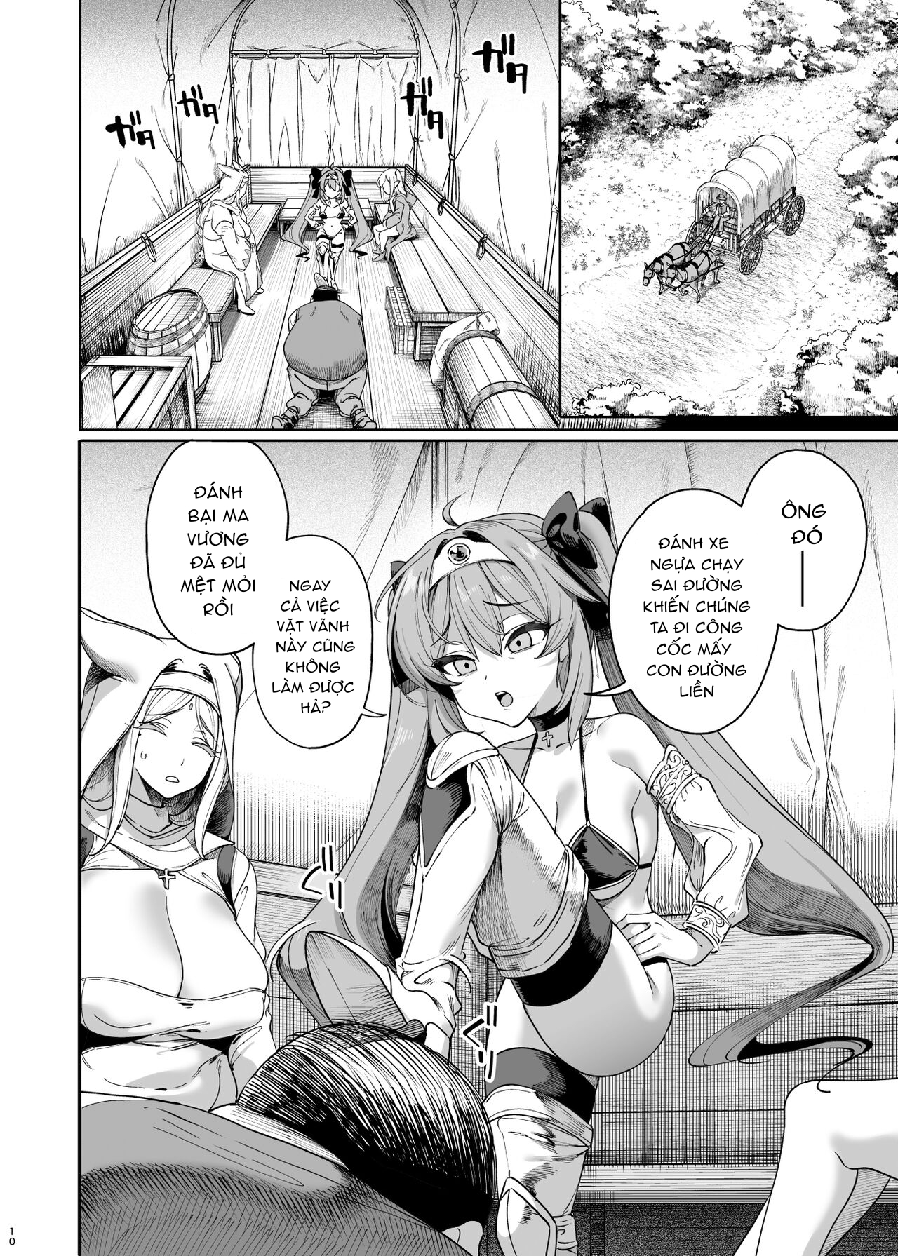Đọc truyện hentai Địt nữ anh hùng ở thế giới giả tưởng! - Chap 1: Sức mạnh!
