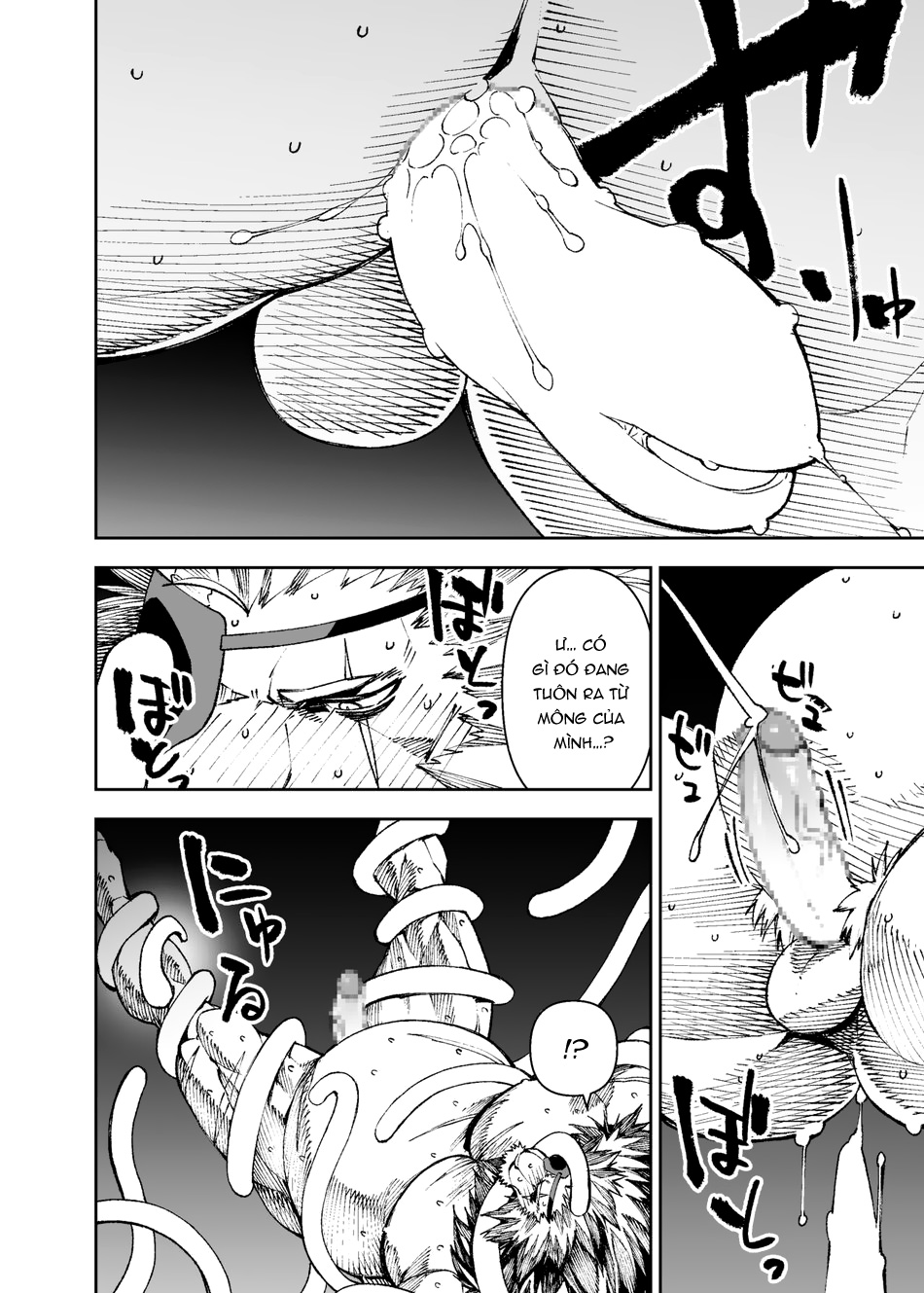 Đọc truyện hentai Phá giải lời nguyền - Chap 4