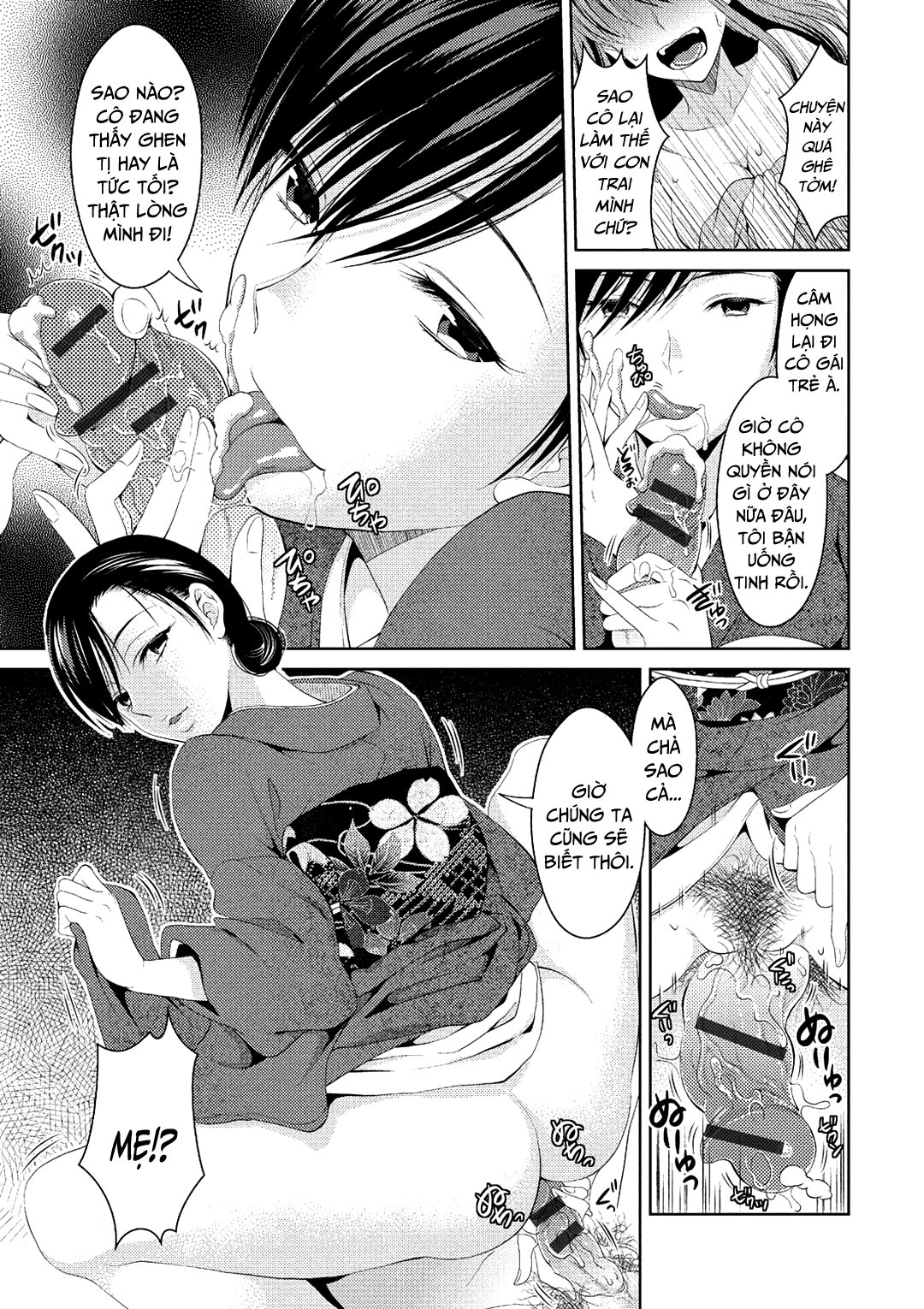 Đọc truyện hentai Người mẹ khó hiểu - Oneshot