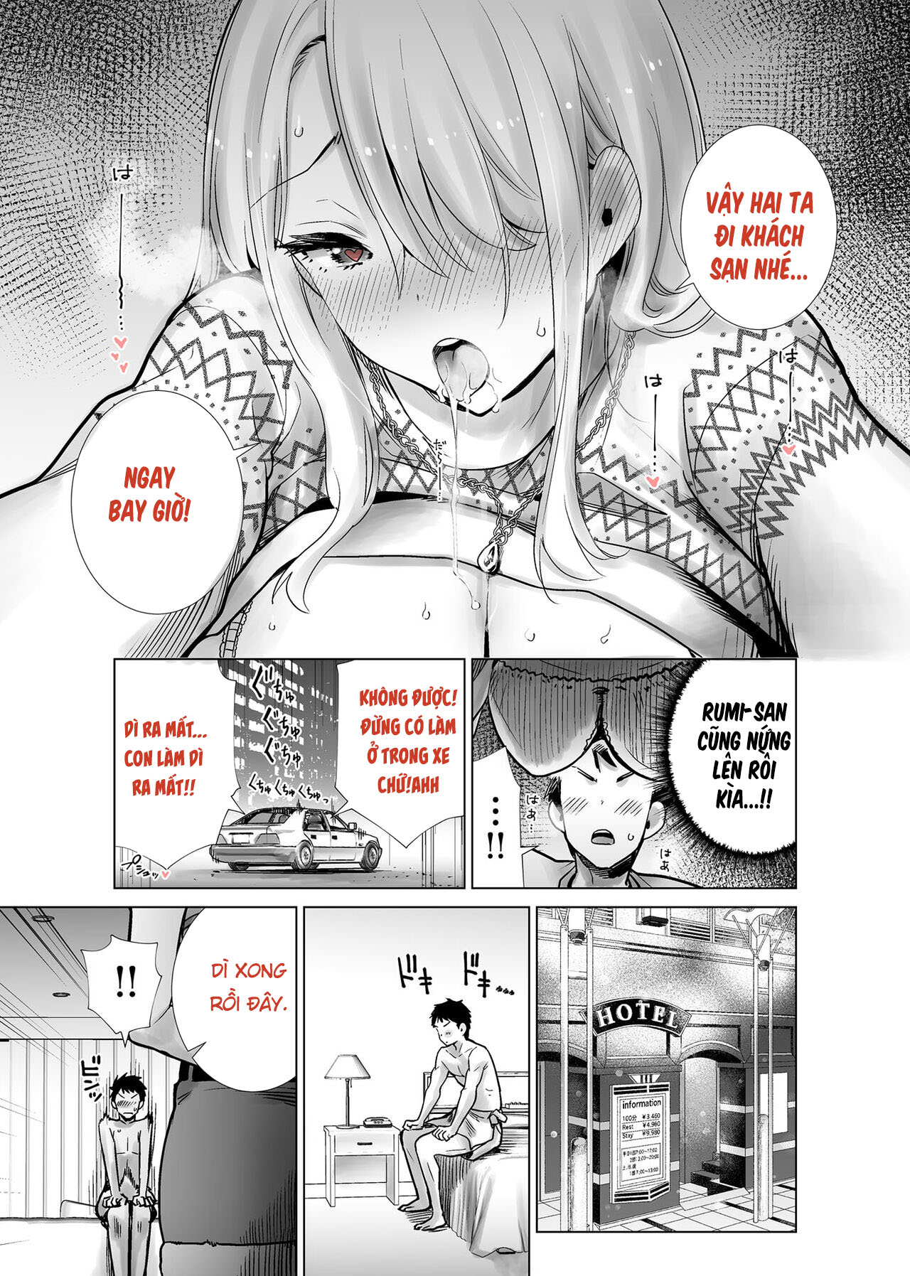 Đọc truyện hentai Tôi bulul mẹ thằng bạn vào sáng mùng 1 - Oneshot full