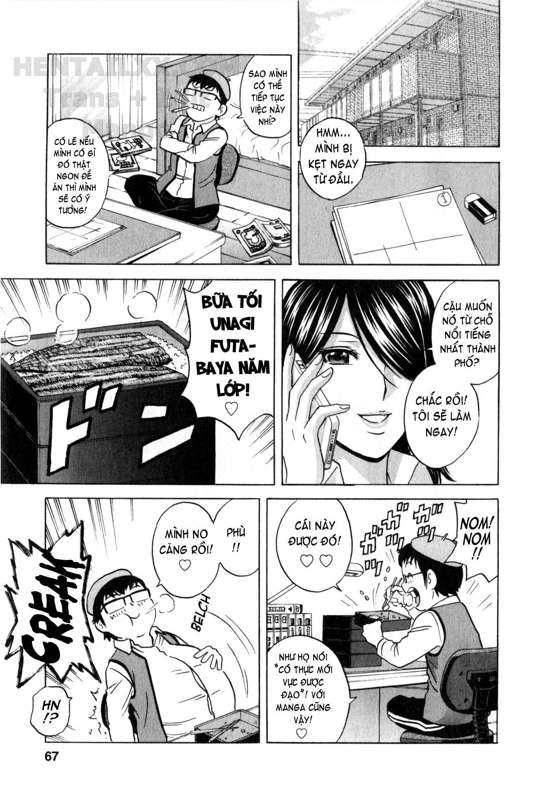 Đọc truyện hentai Life With Married Women Just Like A Manga - Chap 23