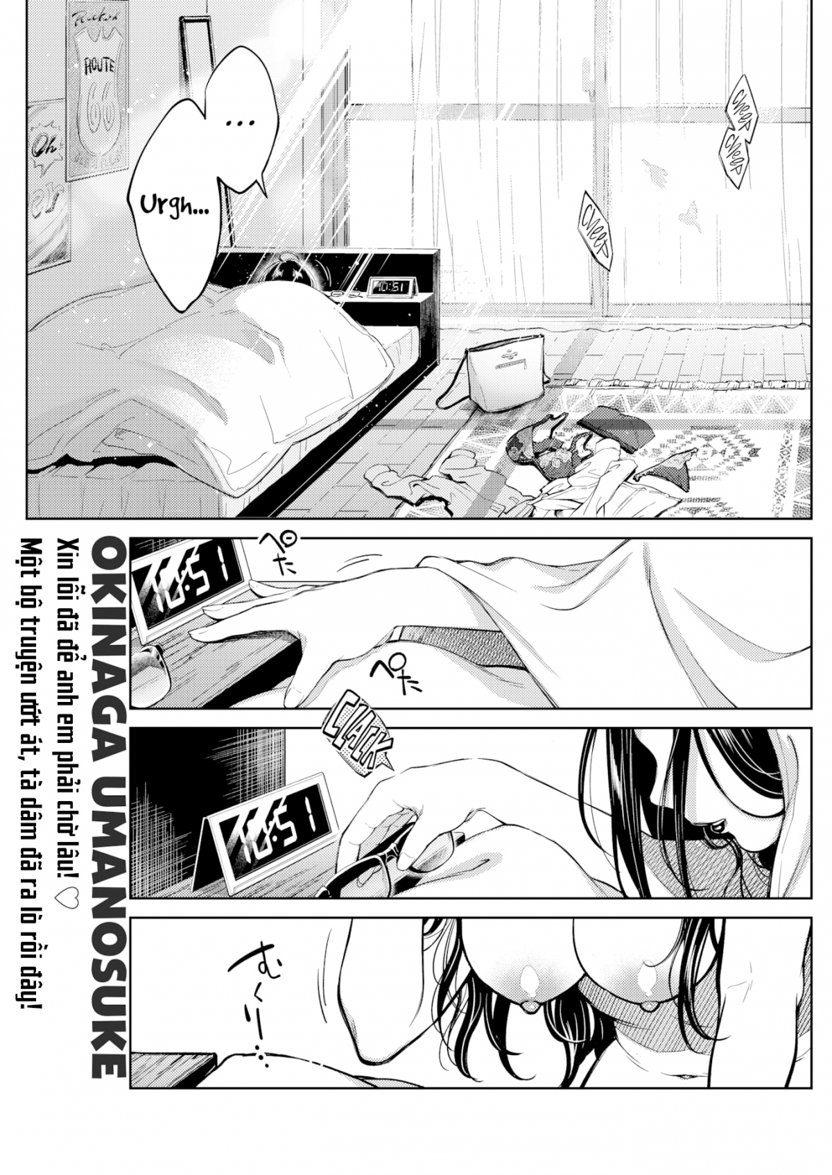 Đọc truyện hentai Sai lầm của cô bạn gái cũ - Chap 1