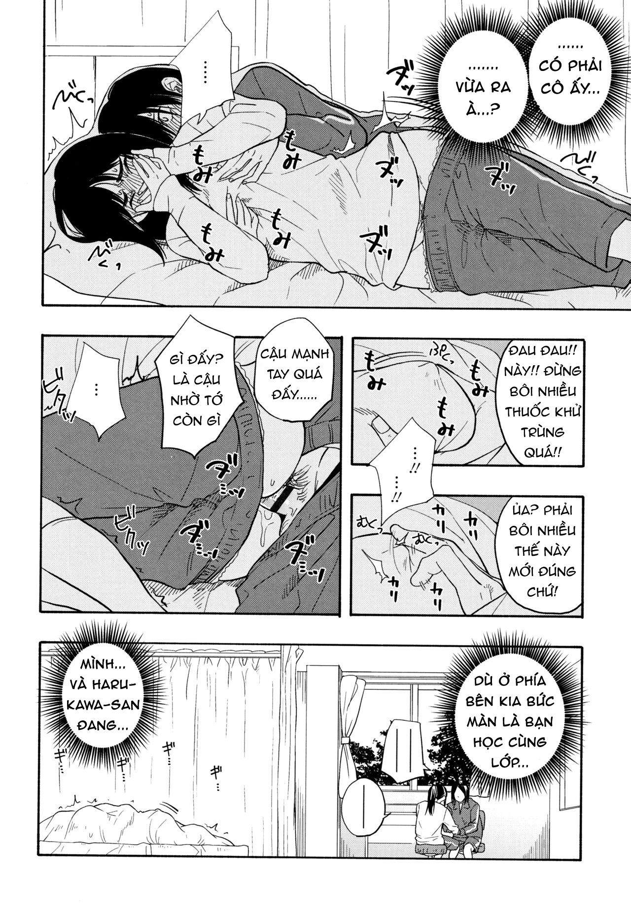 Đọc truyện hentai Hai người giả vờ yêu - Chap 2 - Futari